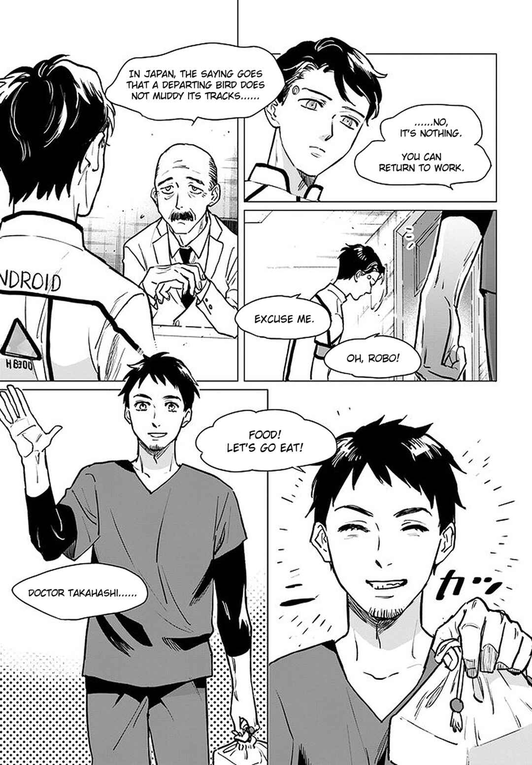Page 8 Chapter 2.1 Detroit: Become Human - Tokyo Stories