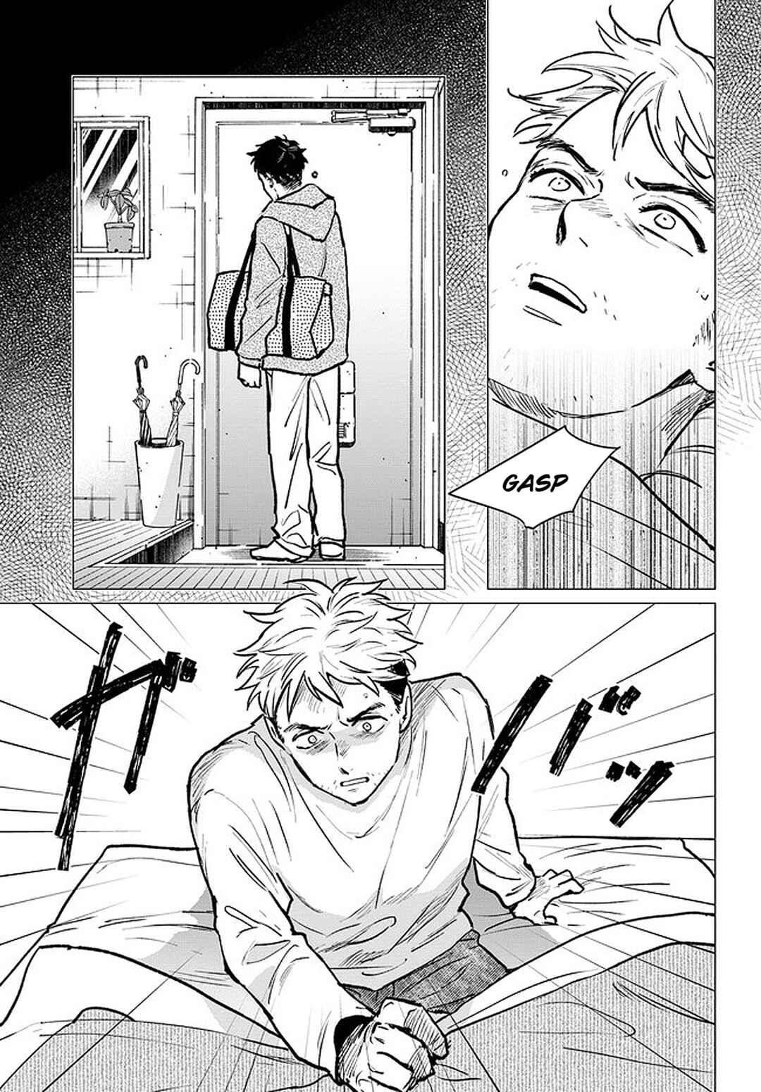 Page 11 Chapter 3.4 Detroit: Become Human - Tokyo Stories