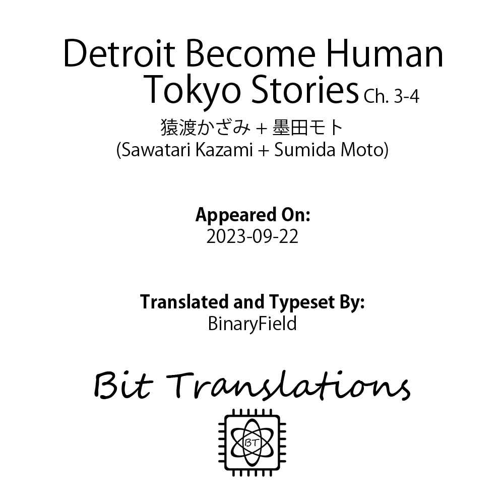 Page 19 Chapter 3.4 Detroit: Become Human - Tokyo Stories