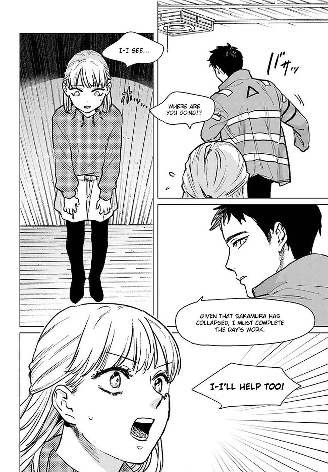 Page 2 Chapter 3.4 Detroit: Become Human - Tokyo Stories