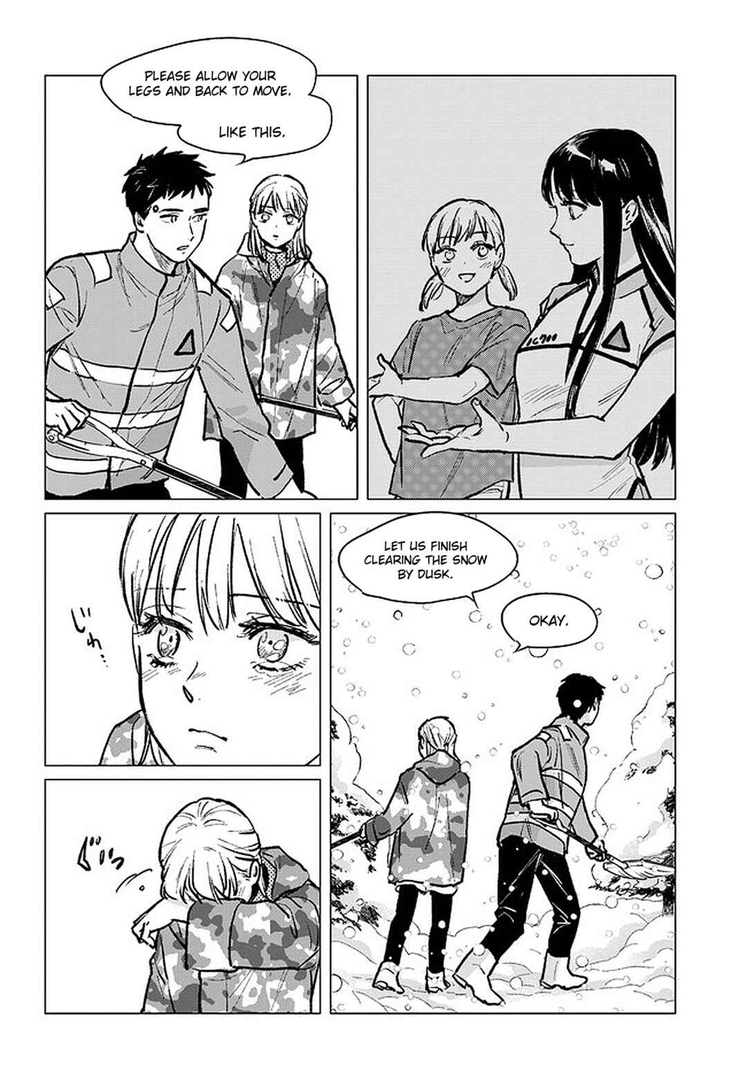Page 6 Chapter 3.4 Detroit: Become Human - Tokyo Stories