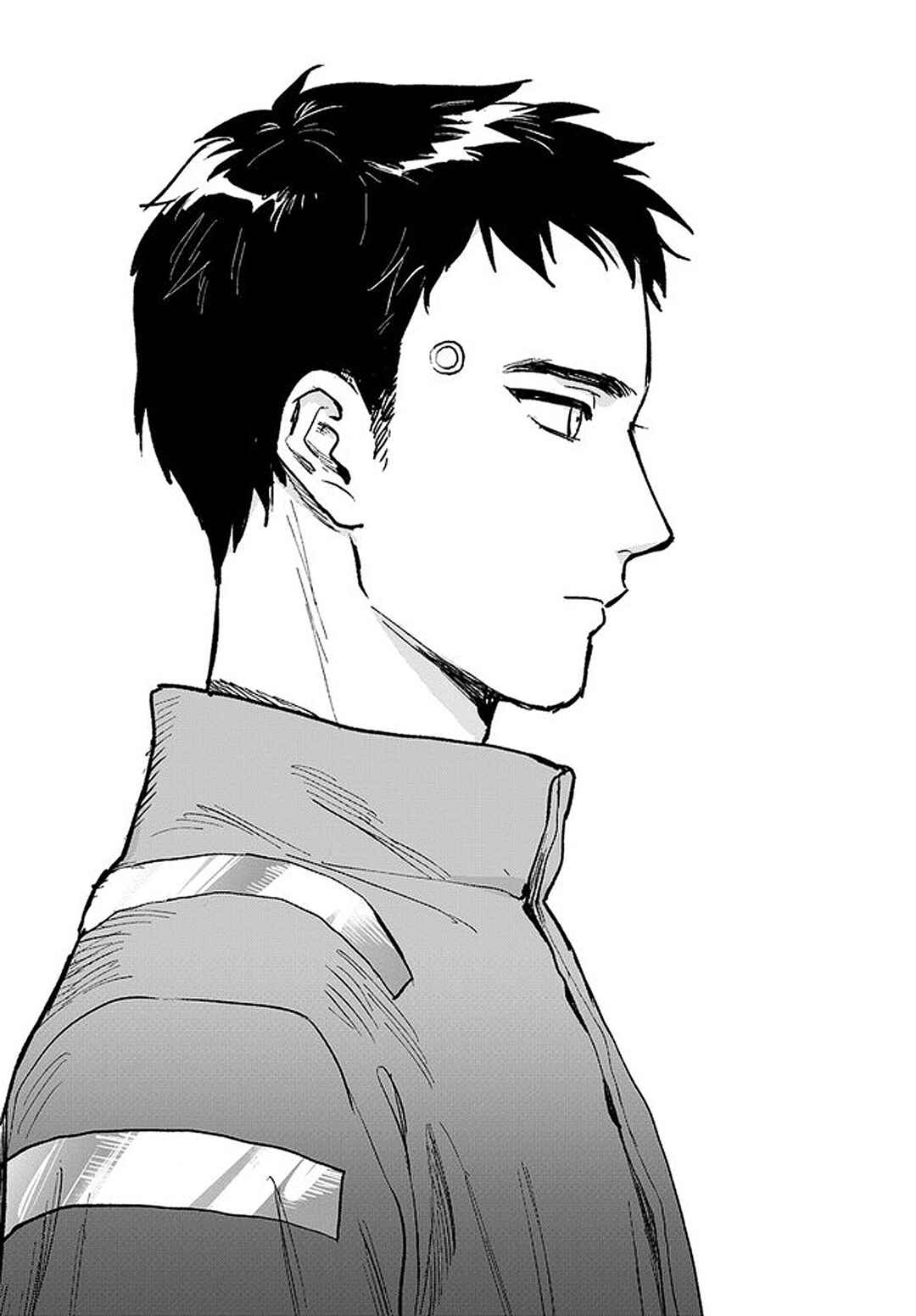 Page 1 Chapter 3.1 Detroit: Become Human - Tokyo Stories