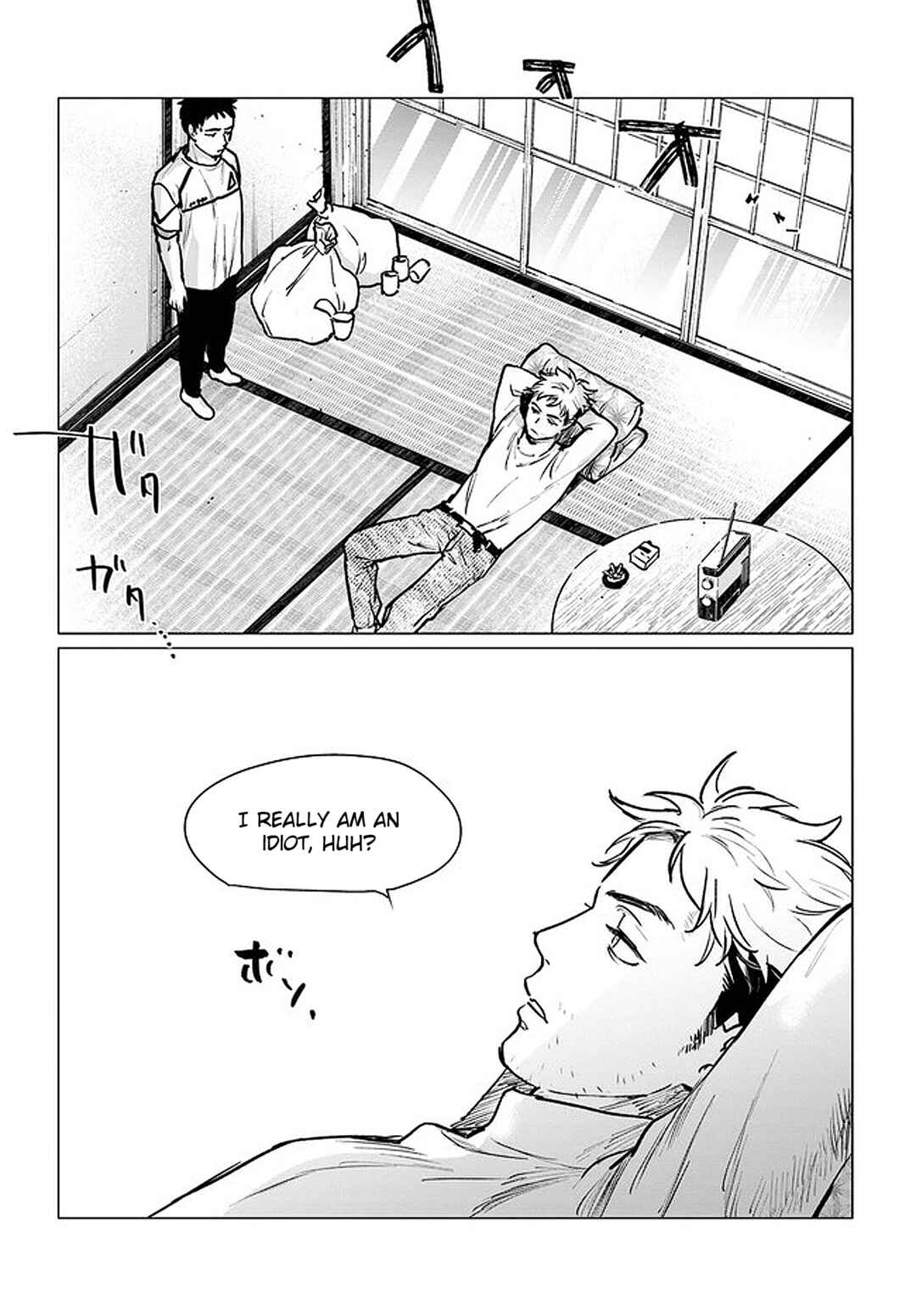 Page 19 Chapter 3.1 Detroit: Become Human - Tokyo Stories