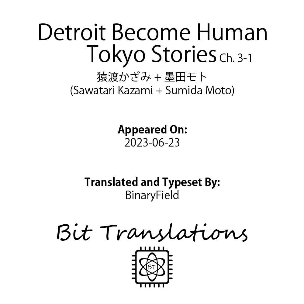 Page 24 Chapter 3.1 Detroit: Become Human - Tokyo Stories