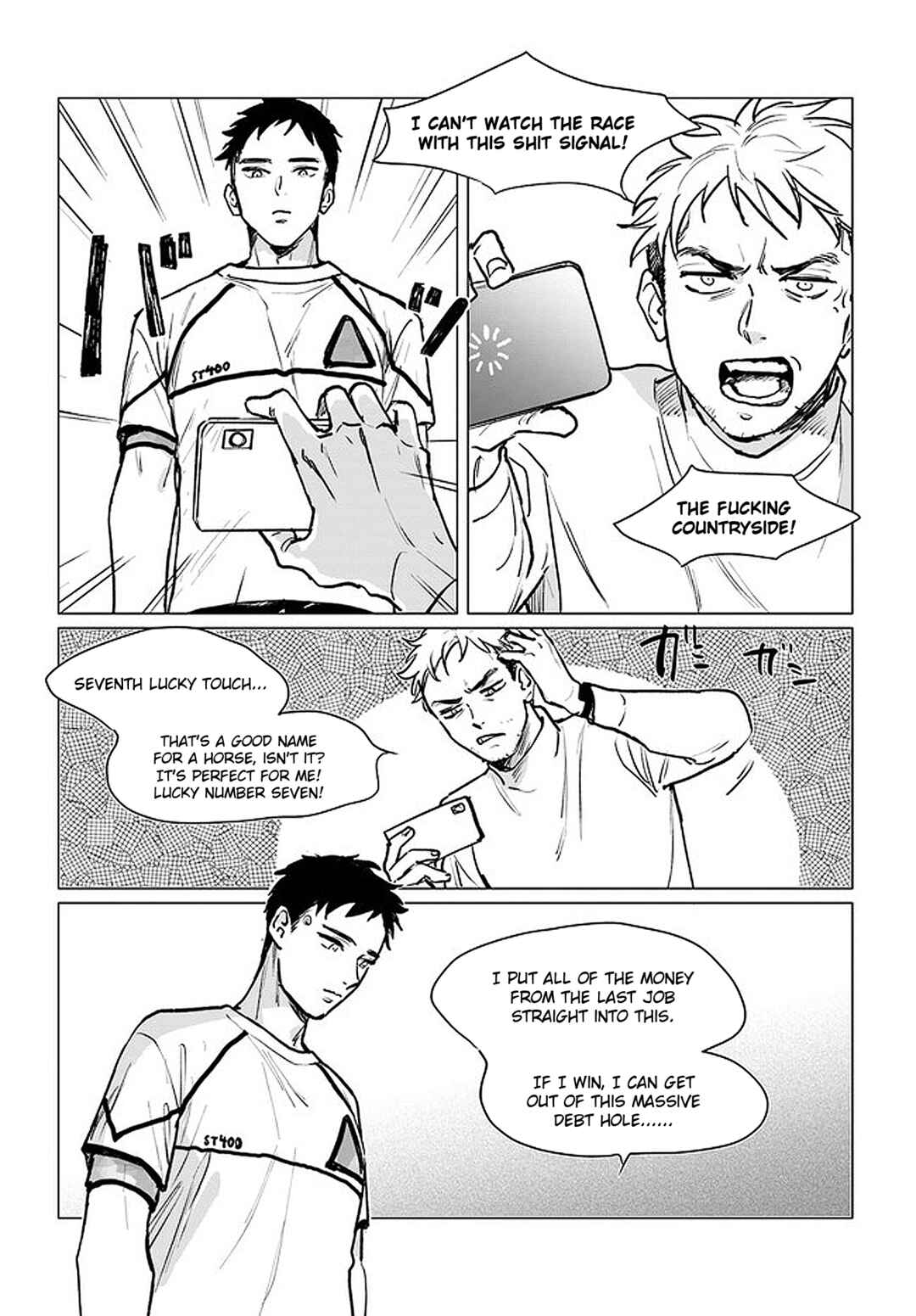 Page 7 Chapter 3.1 Detroit: Become Human - Tokyo Stories