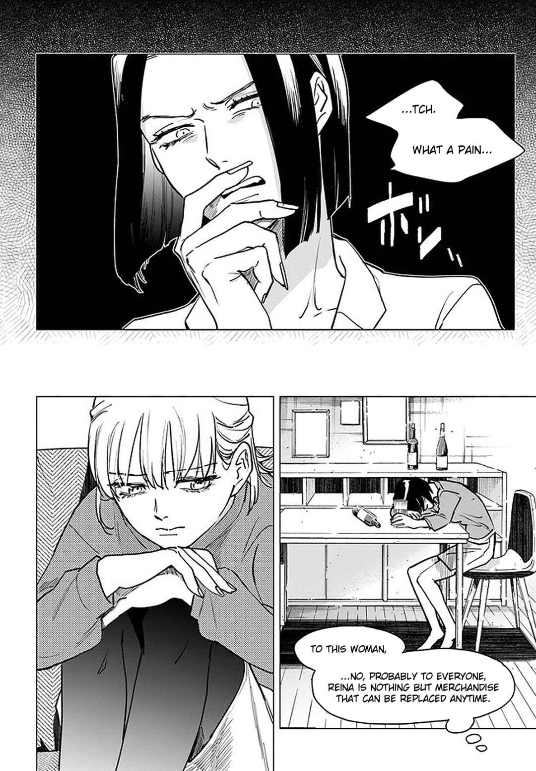 Page 13 Chapter 1.3 Detroit: Become Human - Tokyo Stories