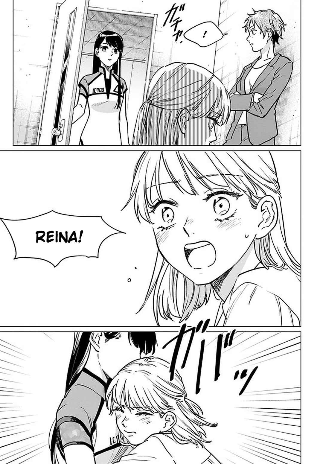 Page 2 Chapter 1.3 Detroit: Become Human - Tokyo Stories