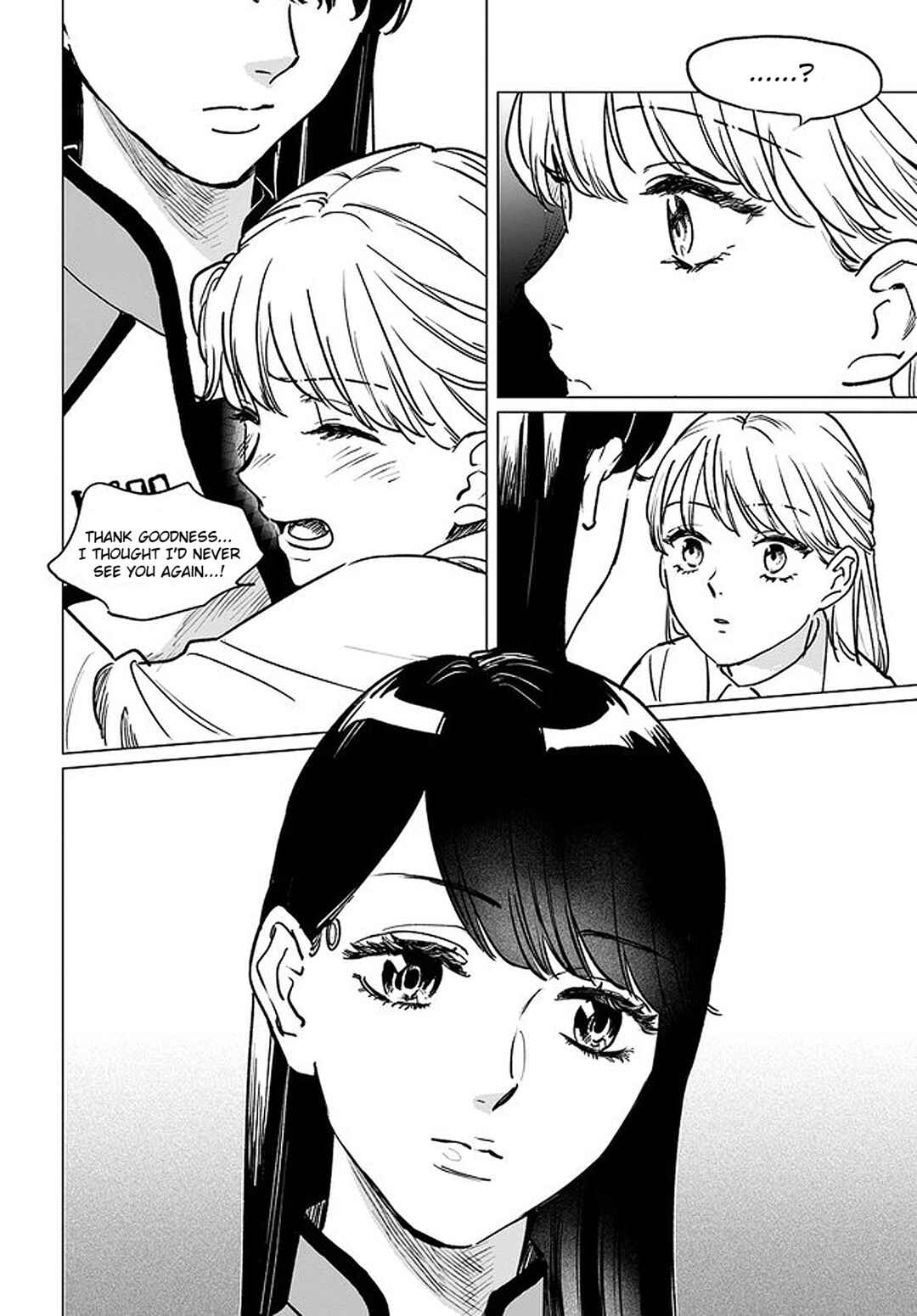 Page 3 Chapter 1.3 Detroit: Become Human - Tokyo Stories