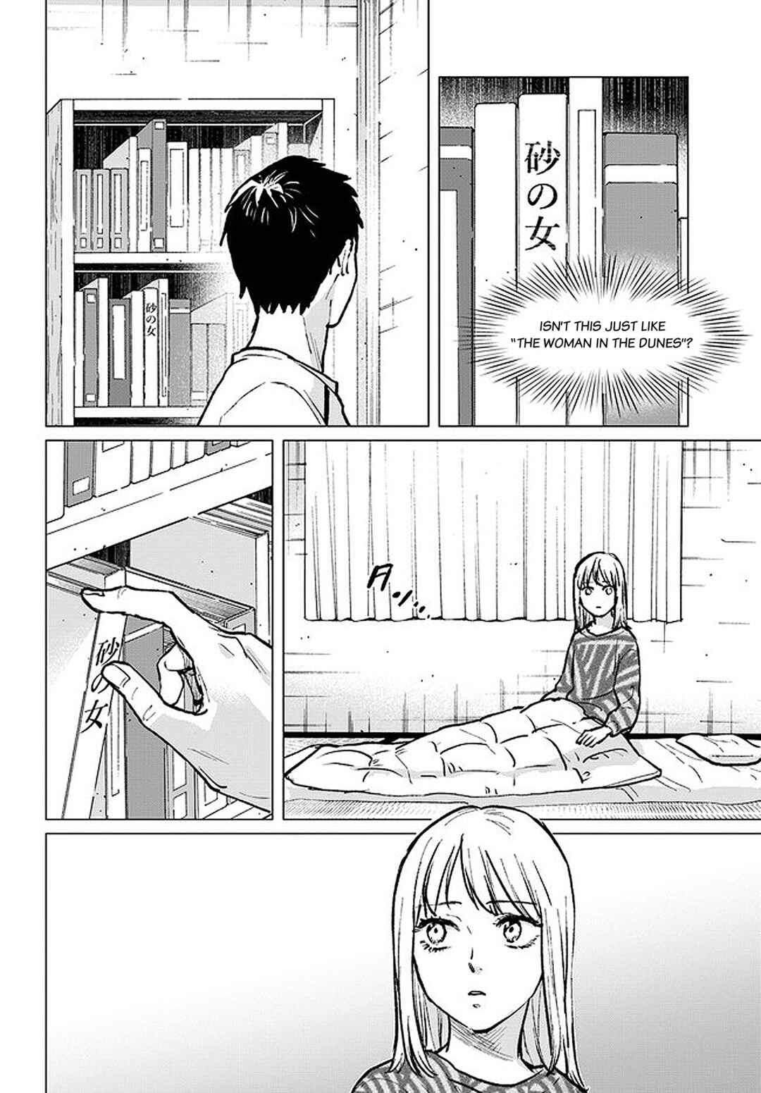 Page 11 Chapter 3.3 Detroit: Become Human - Tokyo Stories