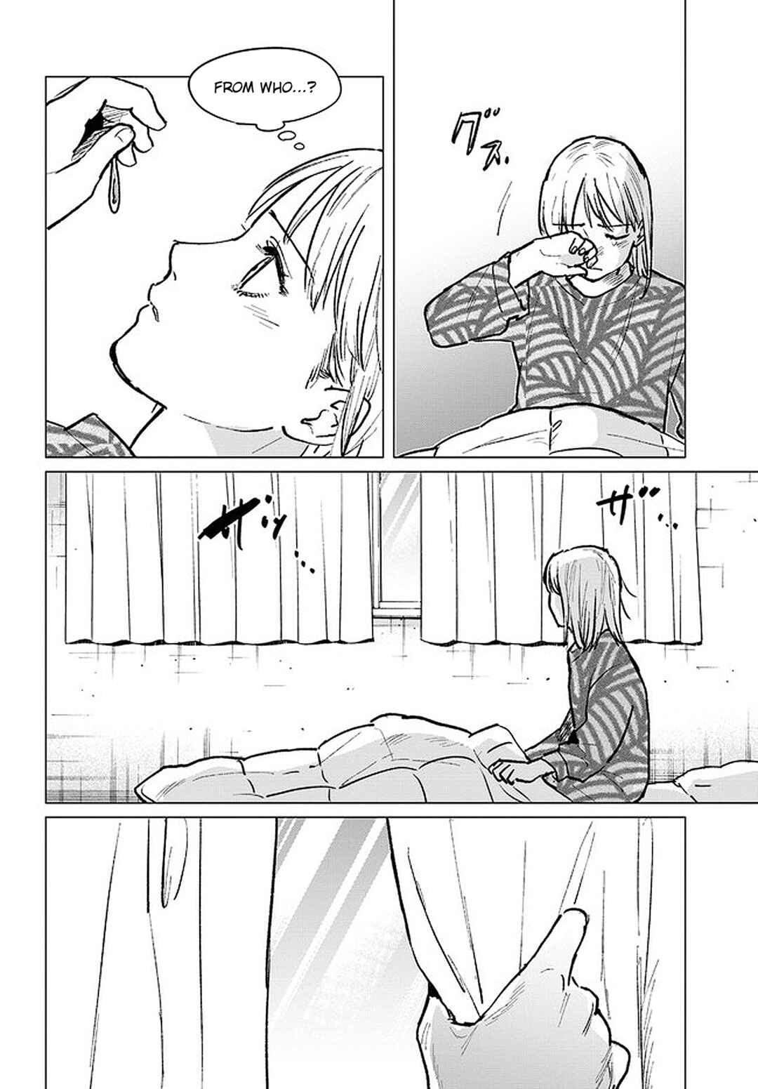 Page 3 Chapter 3.3 Detroit: Become Human - Tokyo Stories