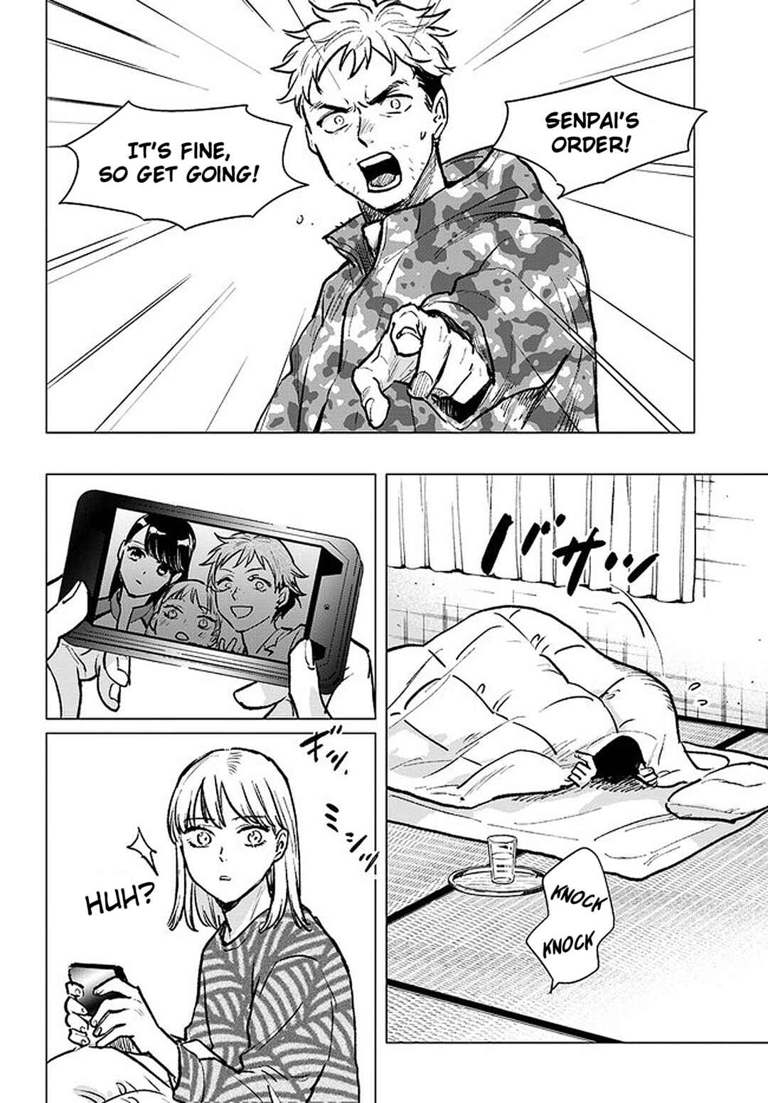 Page 7 Chapter 3.3 Detroit: Become Human - Tokyo Stories