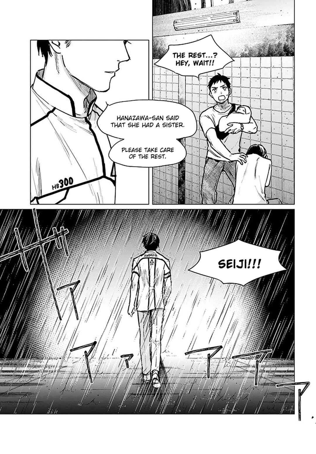 Page 11 Chapter 2.4 Detroit: Become Human - Tokyo Stories