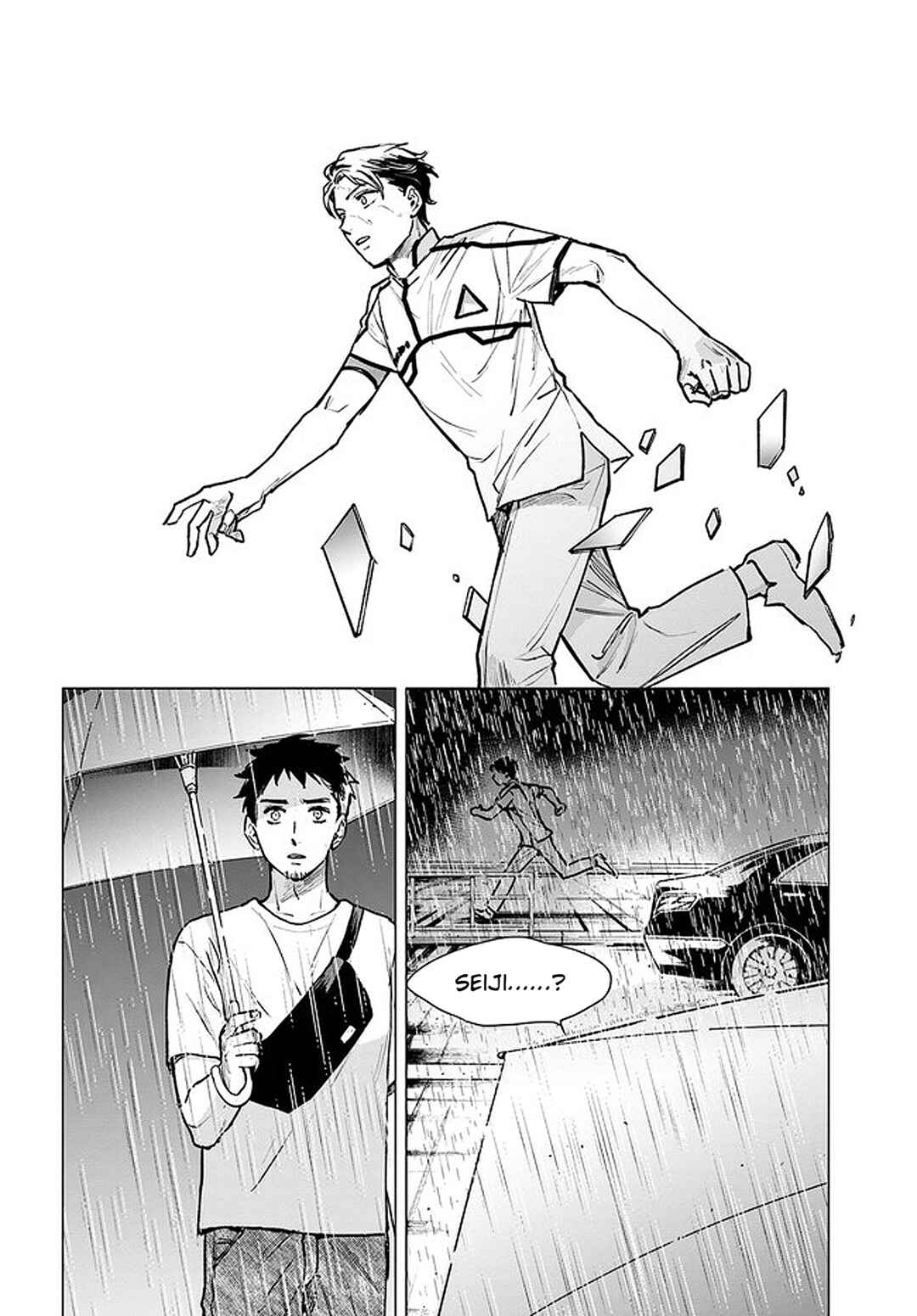 Page 4 Chapter 2.4 Detroit: Become Human - Tokyo Stories