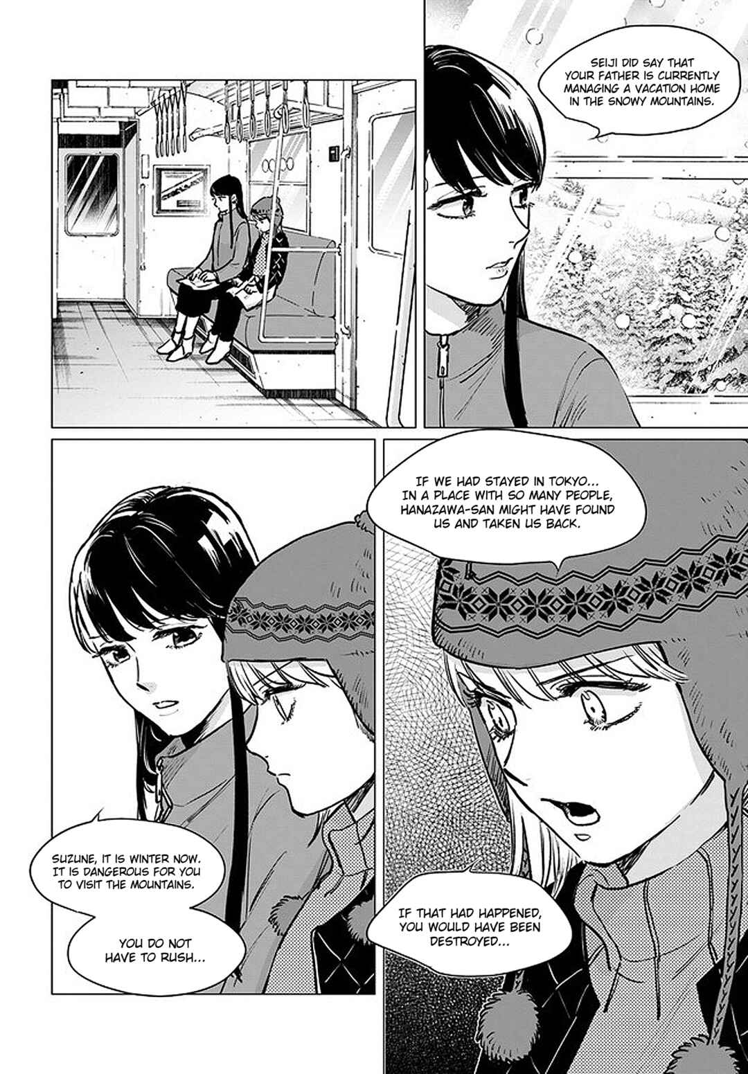 Page 13 Chapter 3.2 Detroit: Become Human - Tokyo Stories