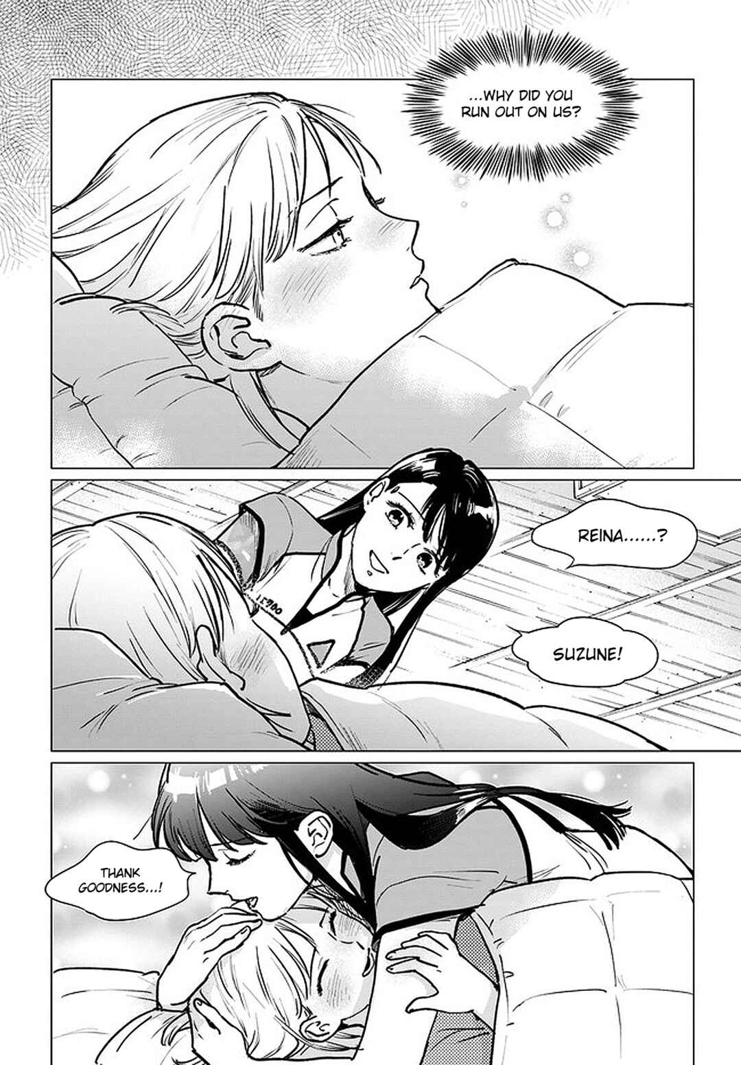 Page 15 Chapter 3.2 Detroit: Become Human - Tokyo Stories