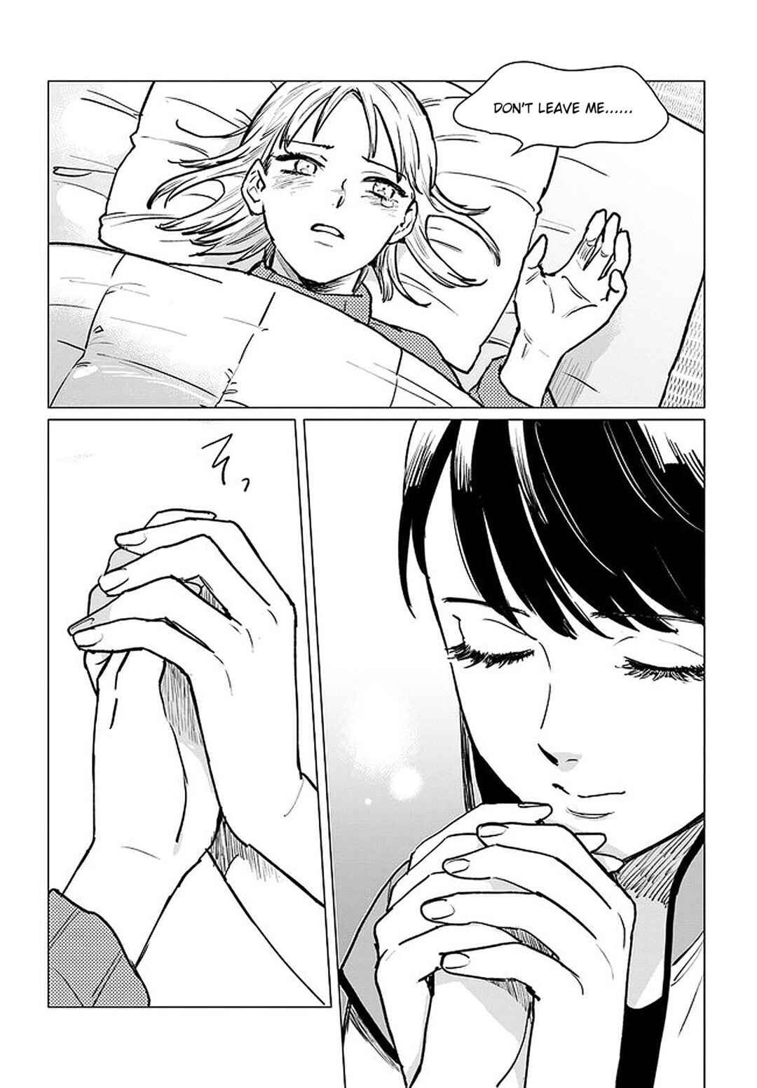 Page 18 Chapter 3.2 Detroit: Become Human - Tokyo Stories