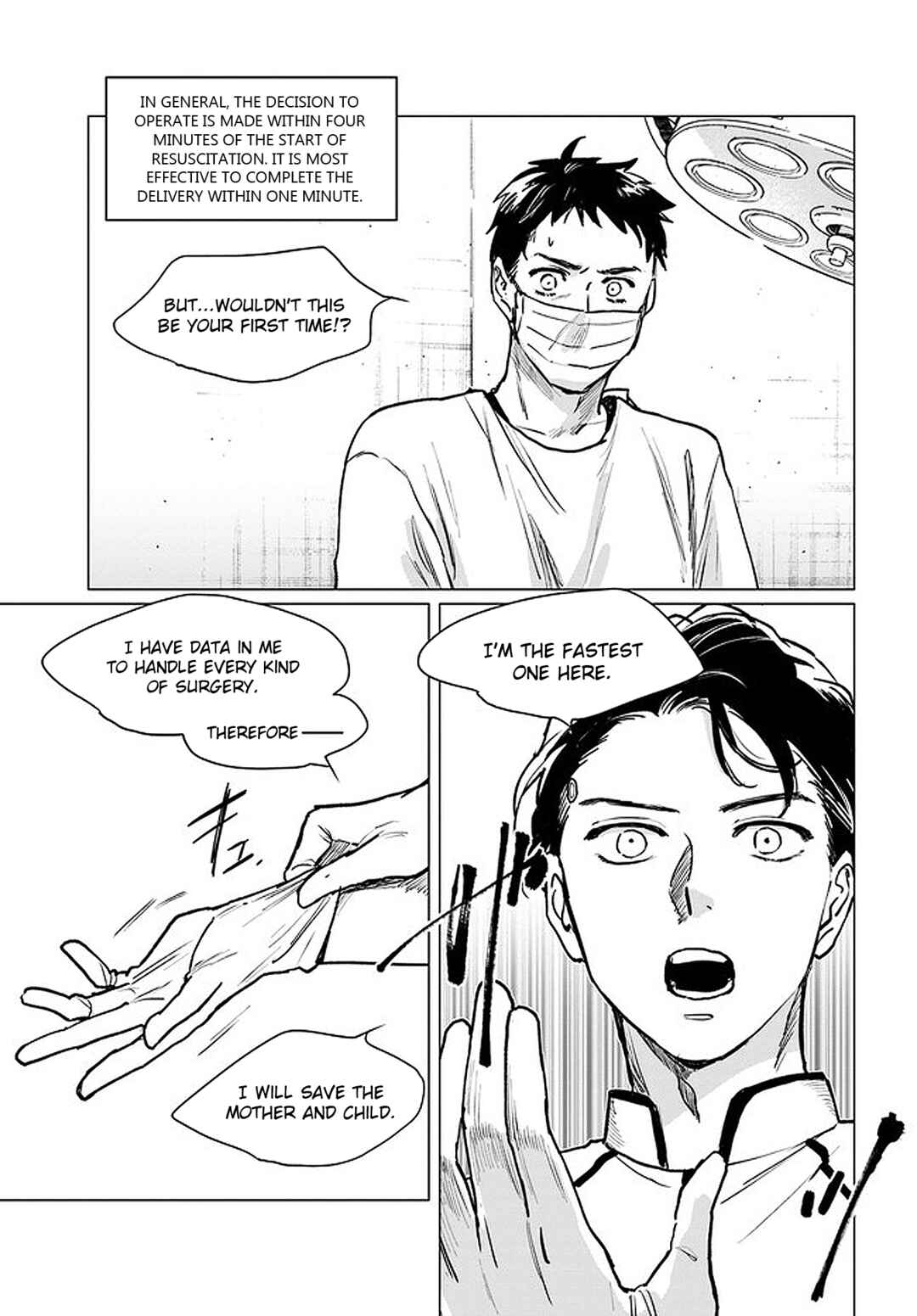 Page 8 Chapter 2.3 Detroit: Become Human - Tokyo Stories