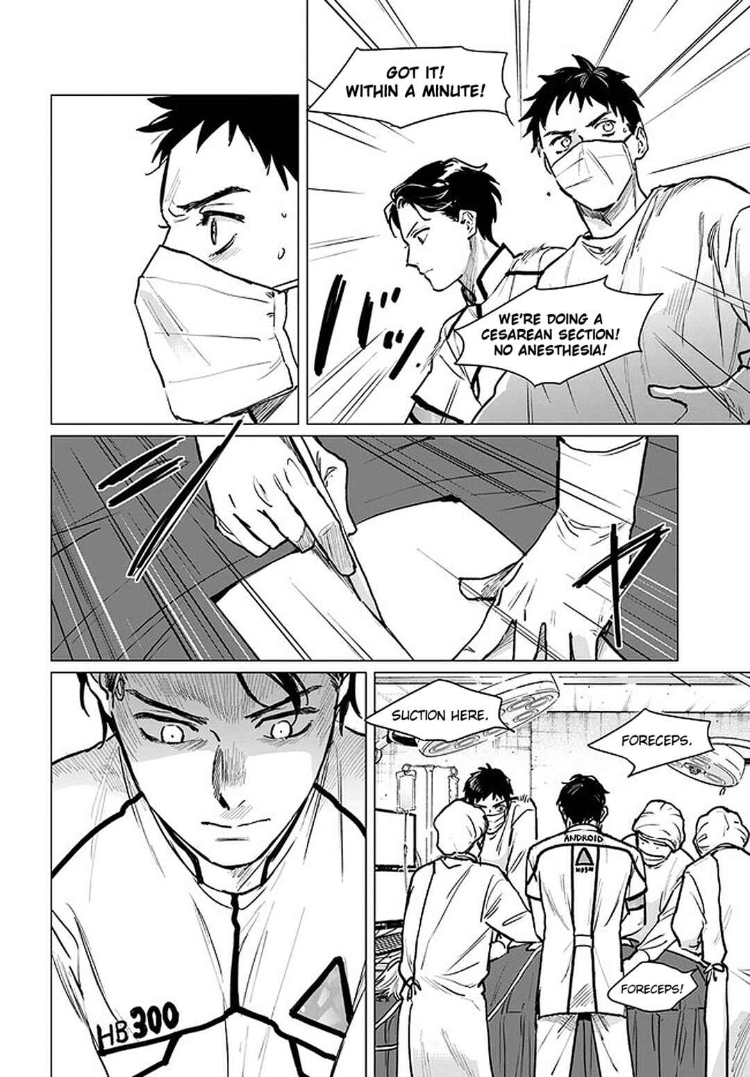 Page 9 Chapter 2.3 Detroit: Become Human - Tokyo Stories