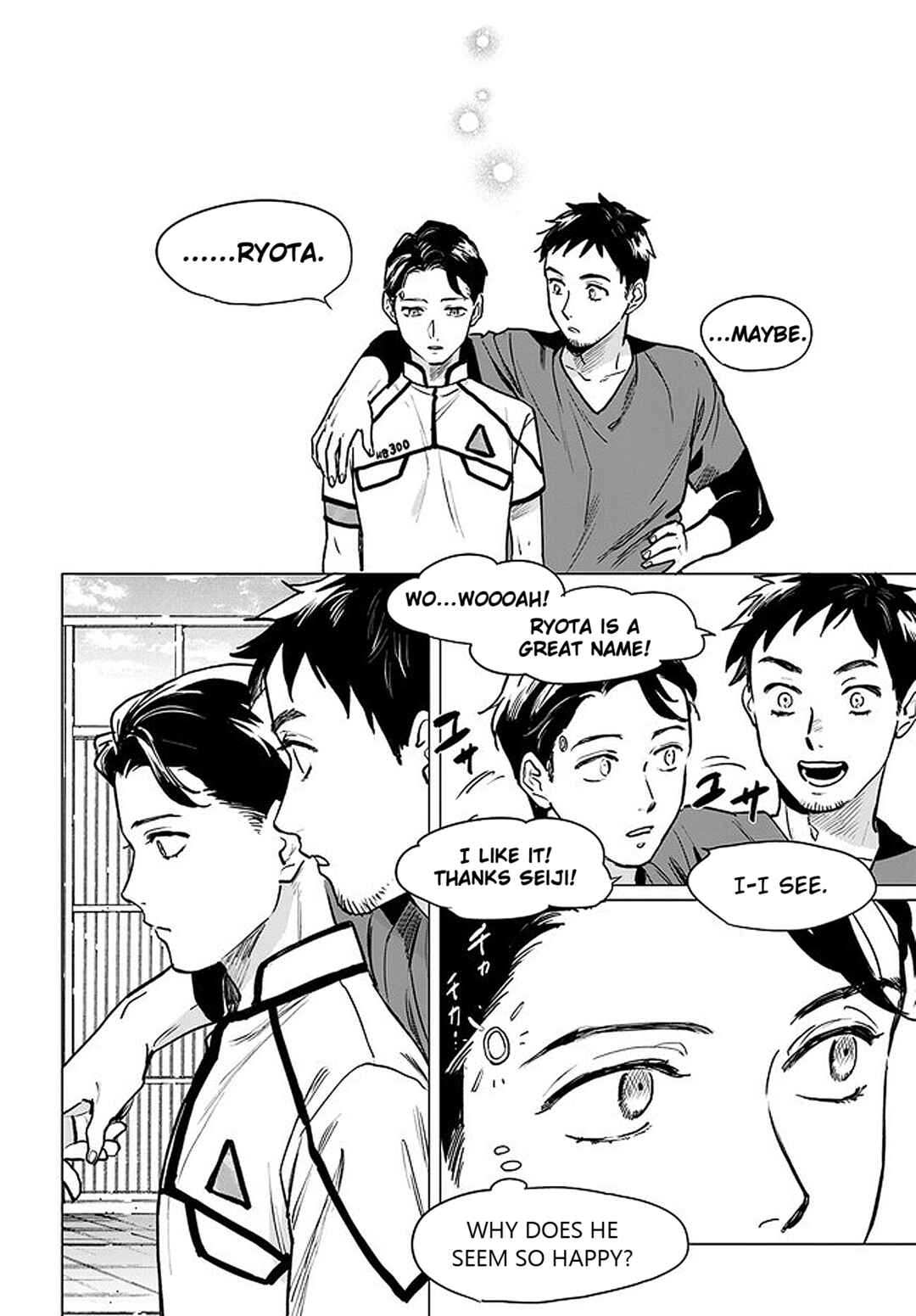 Page 13 Chapter 2.2 Detroit: Become Human - Tokyo Stories