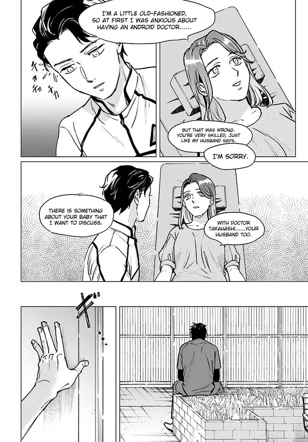 Page 15 Chapter 2.2 Detroit: Become Human - Tokyo Stories