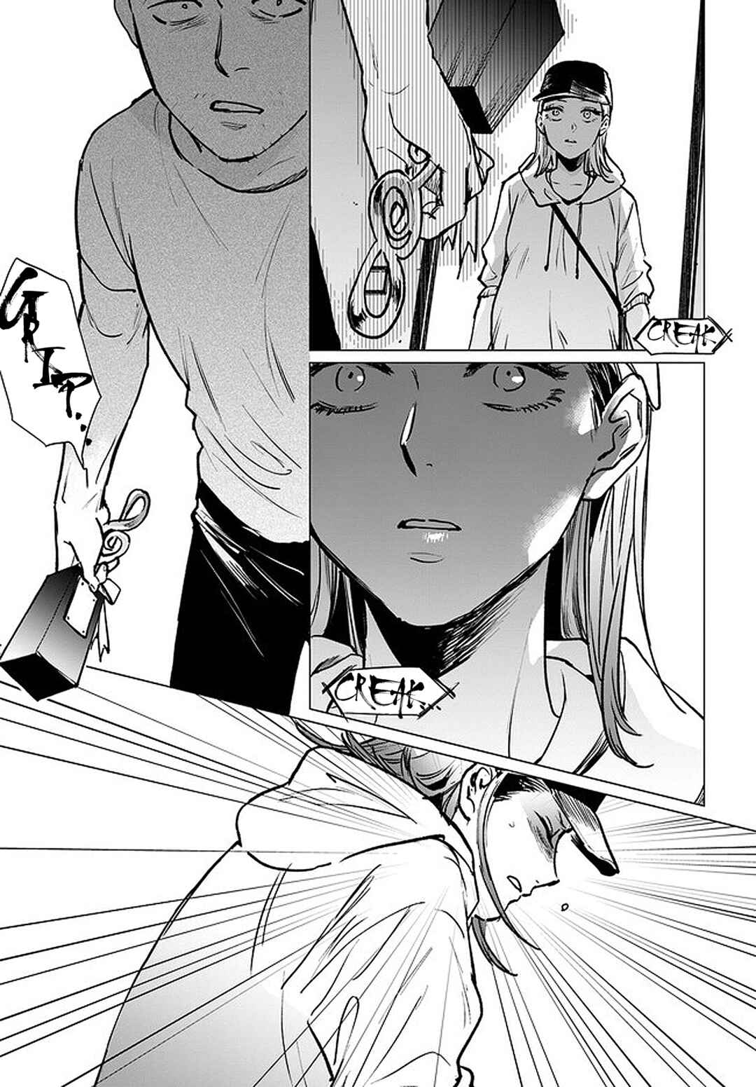 Page 26 Chapter 2.2 Detroit: Become Human - Tokyo Stories