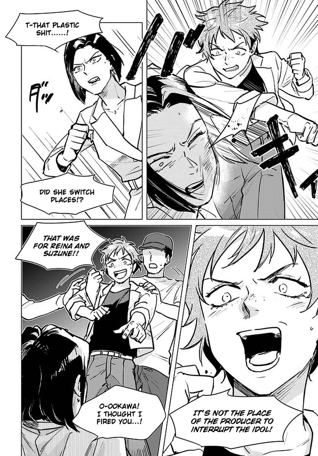 Page 16 Chapter 3.6 Detroit: Become Human - Tokyo Stories