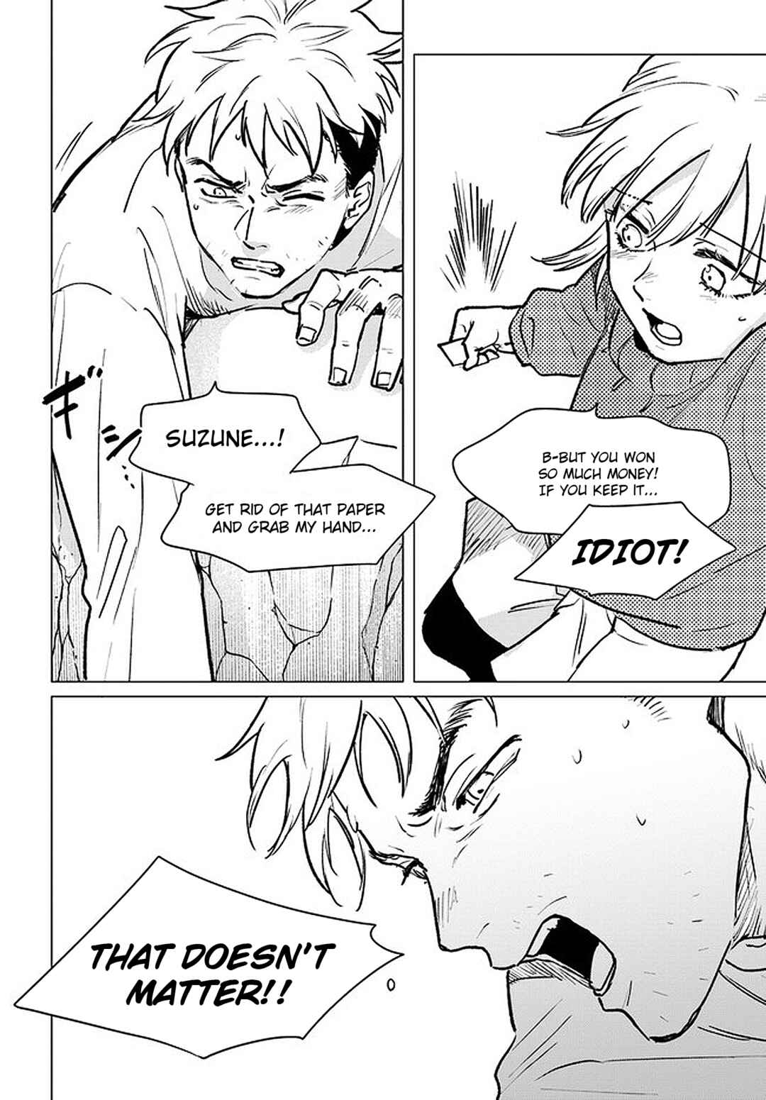 Page 6 Chapter 3.6 Detroit: Become Human - Tokyo Stories