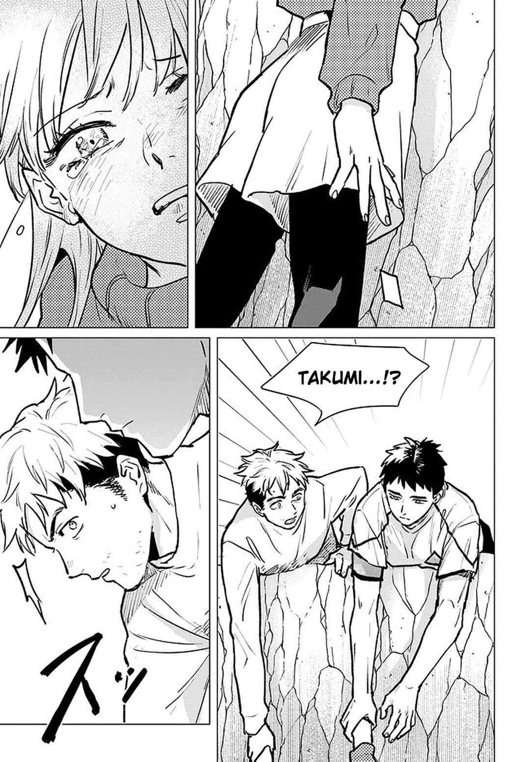 Page 7 Chapter 3.6 Detroit: Become Human - Tokyo Stories