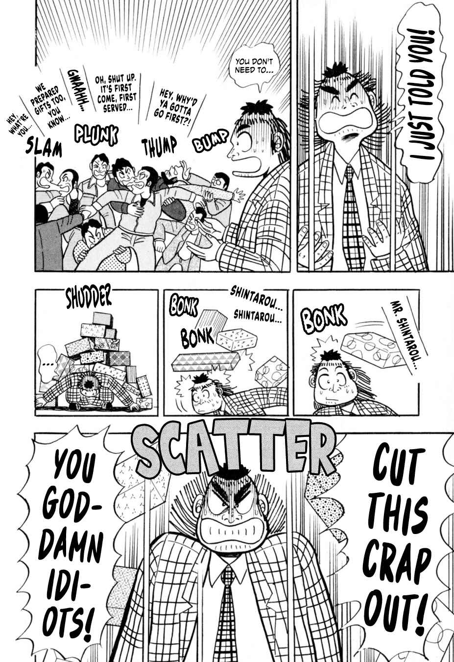 Page 10 Chapter 3 The Man of Truth: Lucky Day Shintaro