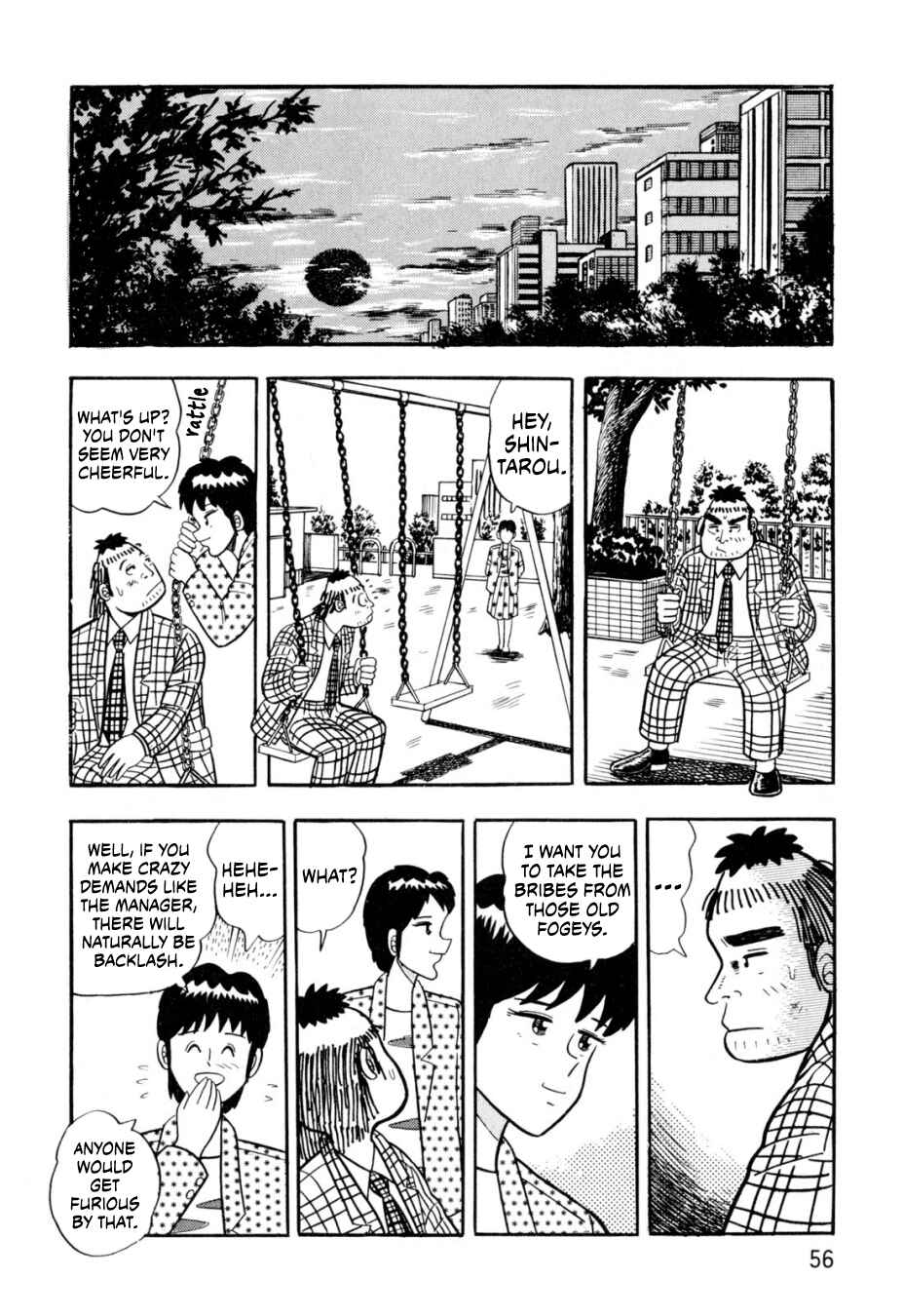 Page 12 Chapter 3 The Man of Truth: Lucky Day Shintaro