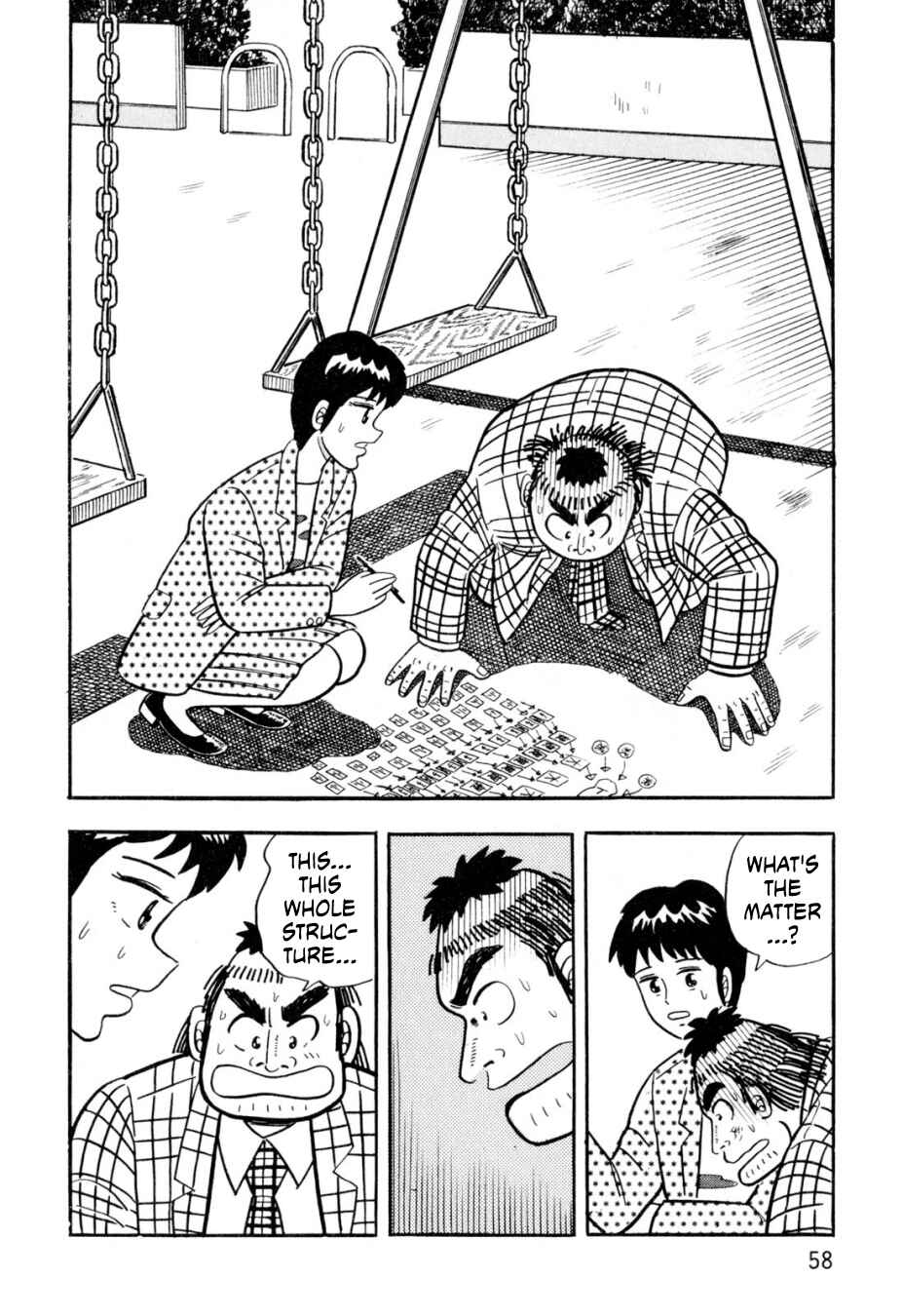 Page 14 Chapter 3 The Man of Truth: Lucky Day Shintaro