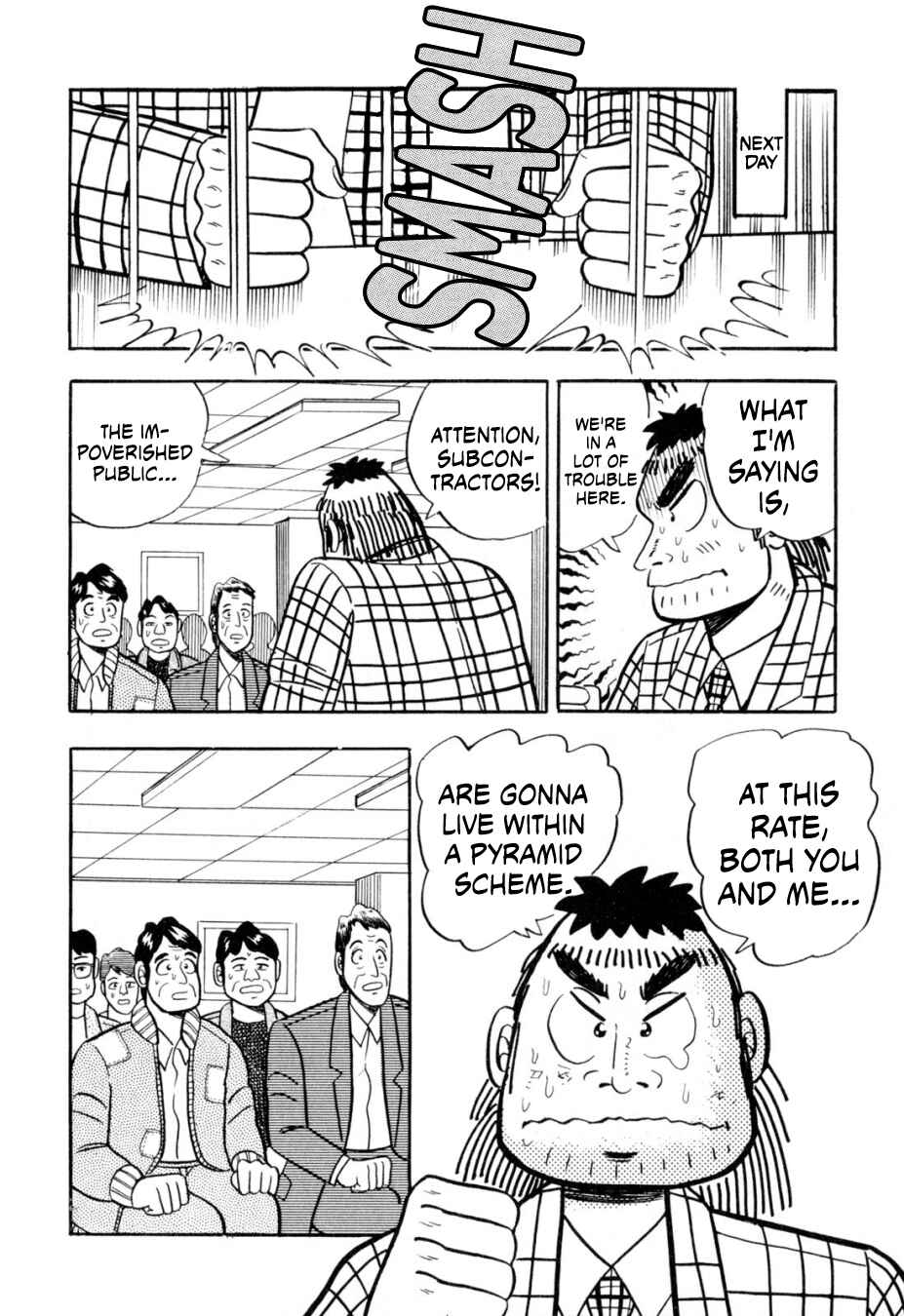 Page 16 Chapter 3 The Man of Truth: Lucky Day Shintaro