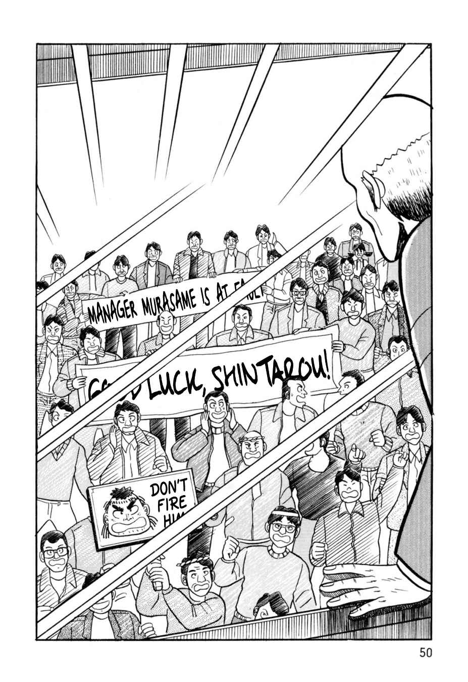 Page 6 Chapter 3 The Man of Truth: Lucky Day Shintaro