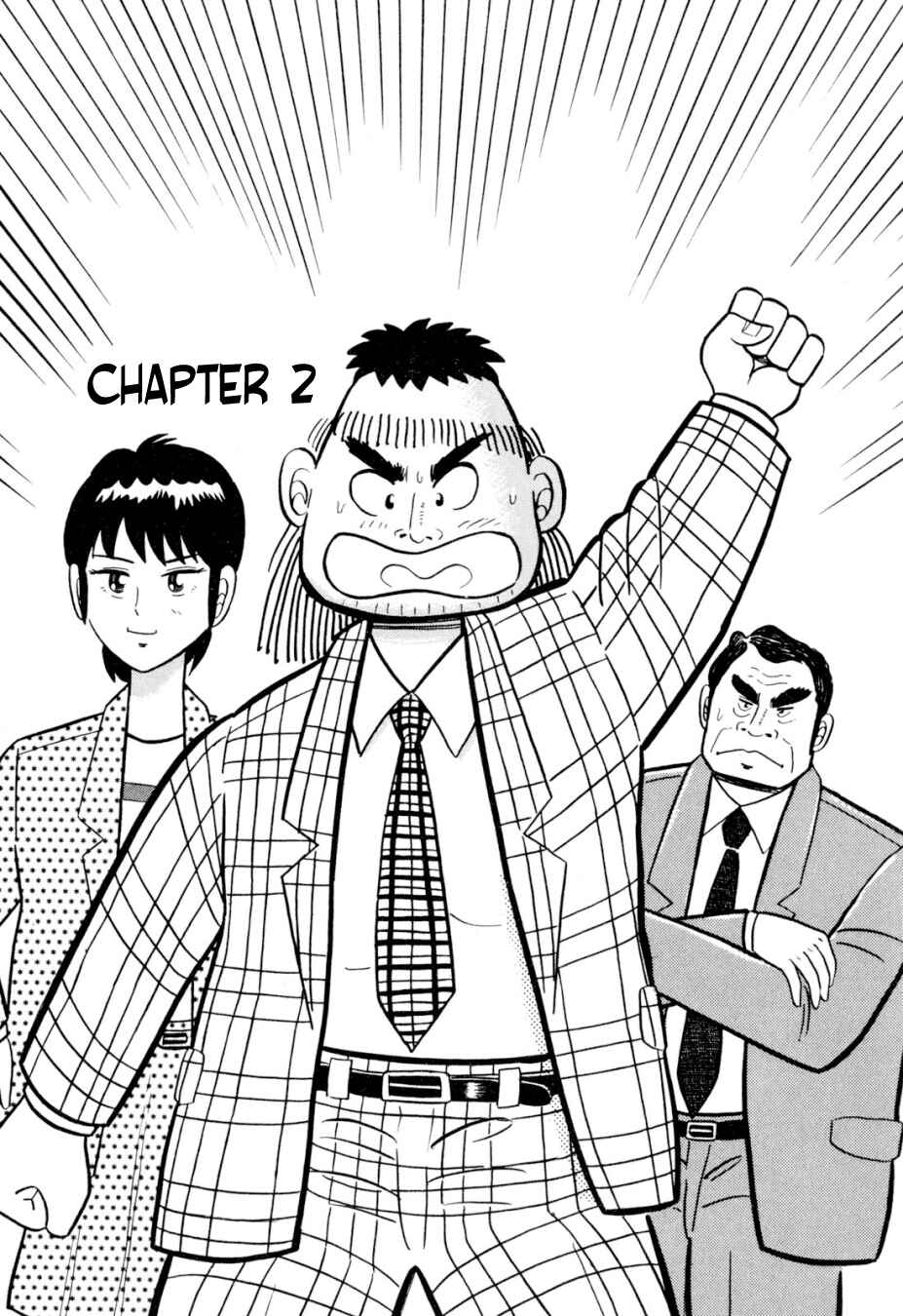 Page 1 Chapter 2 The Man of Truth: Lucky Day Shintaro