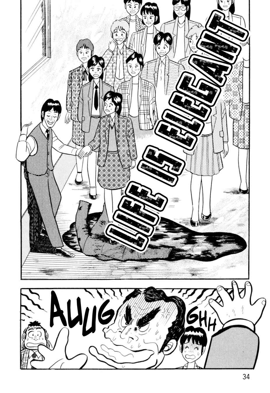 Page 10 Chapter 2 The Man of Truth: Lucky Day Shintaro