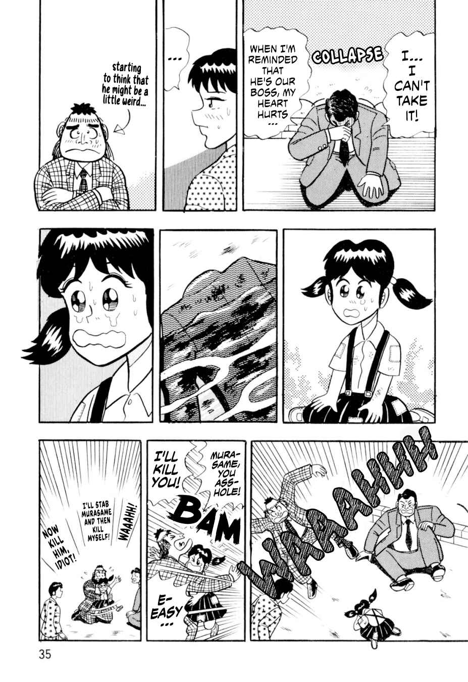 Page 11 Chapter 2 The Man of Truth: Lucky Day Shintaro