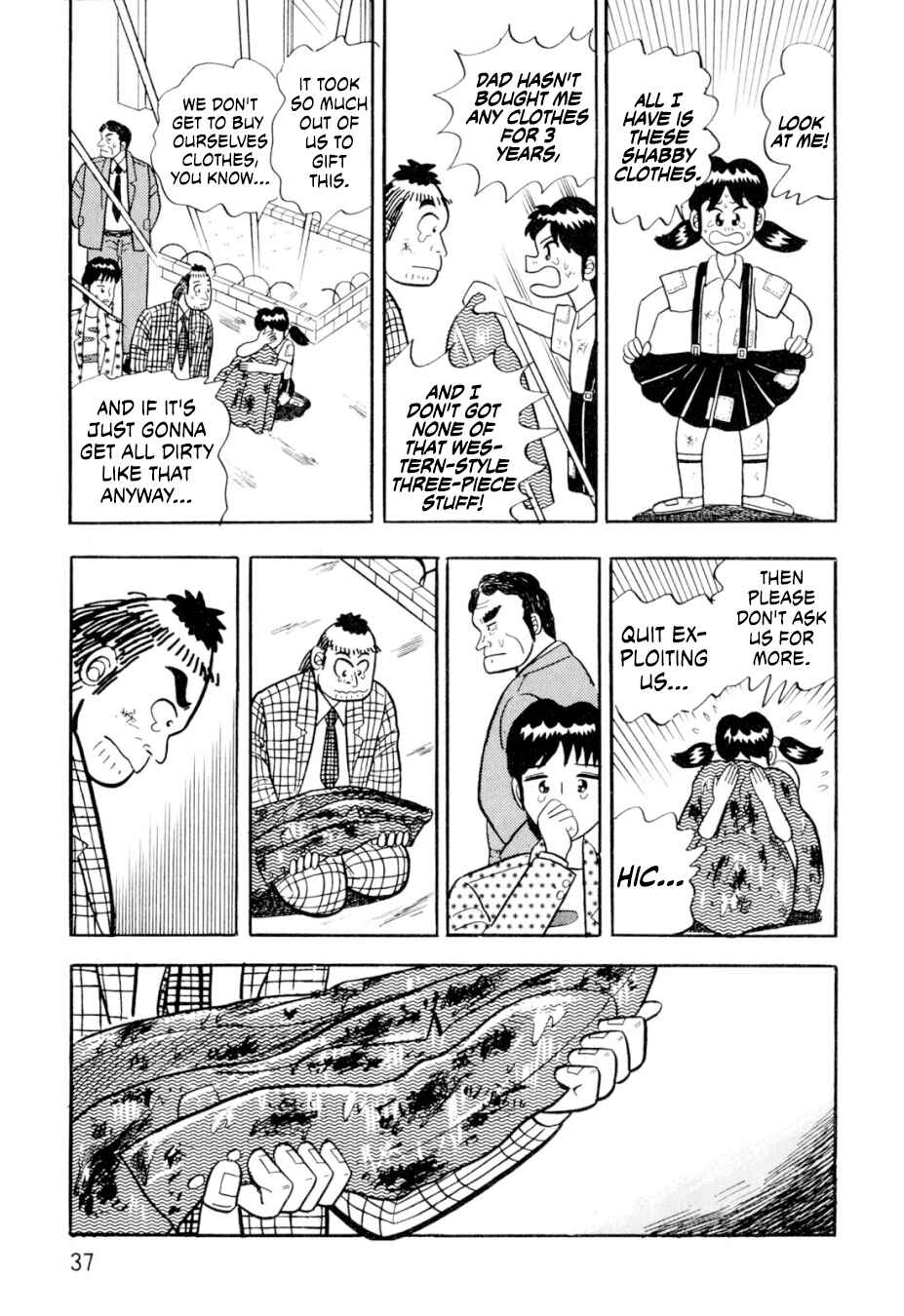 Page 13 Chapter 2 The Man of Truth: Lucky Day Shintaro