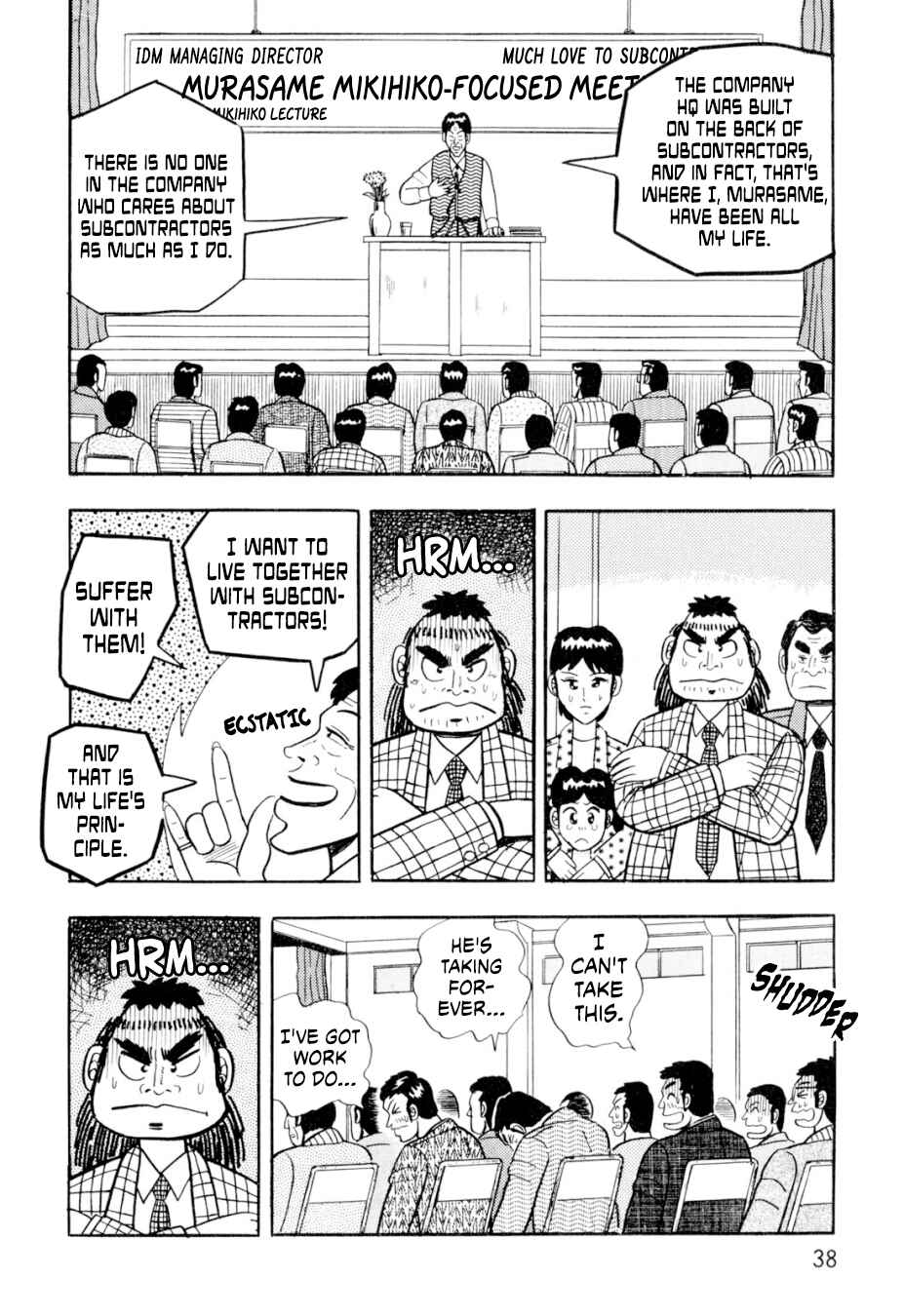 Page 14 Chapter 2 The Man of Truth: Lucky Day Shintaro