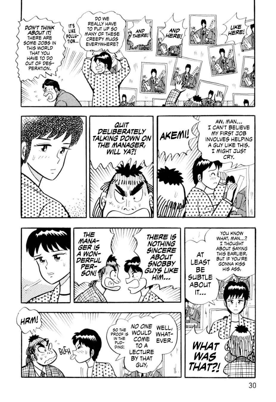 Page 6 Chapter 2 The Man of Truth: Lucky Day Shintaro