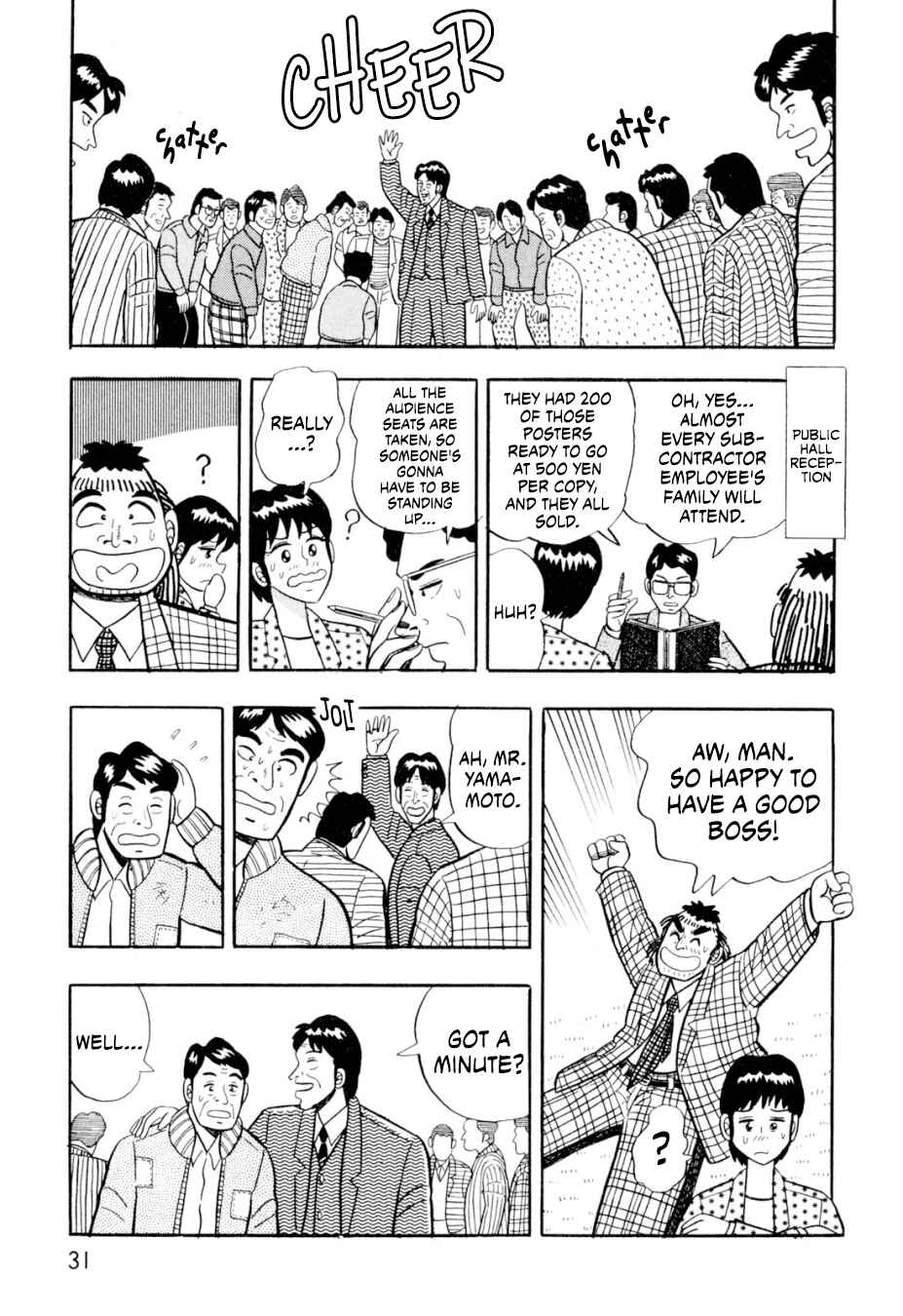 Page 7 Chapter 2 The Man of Truth: Lucky Day Shintaro