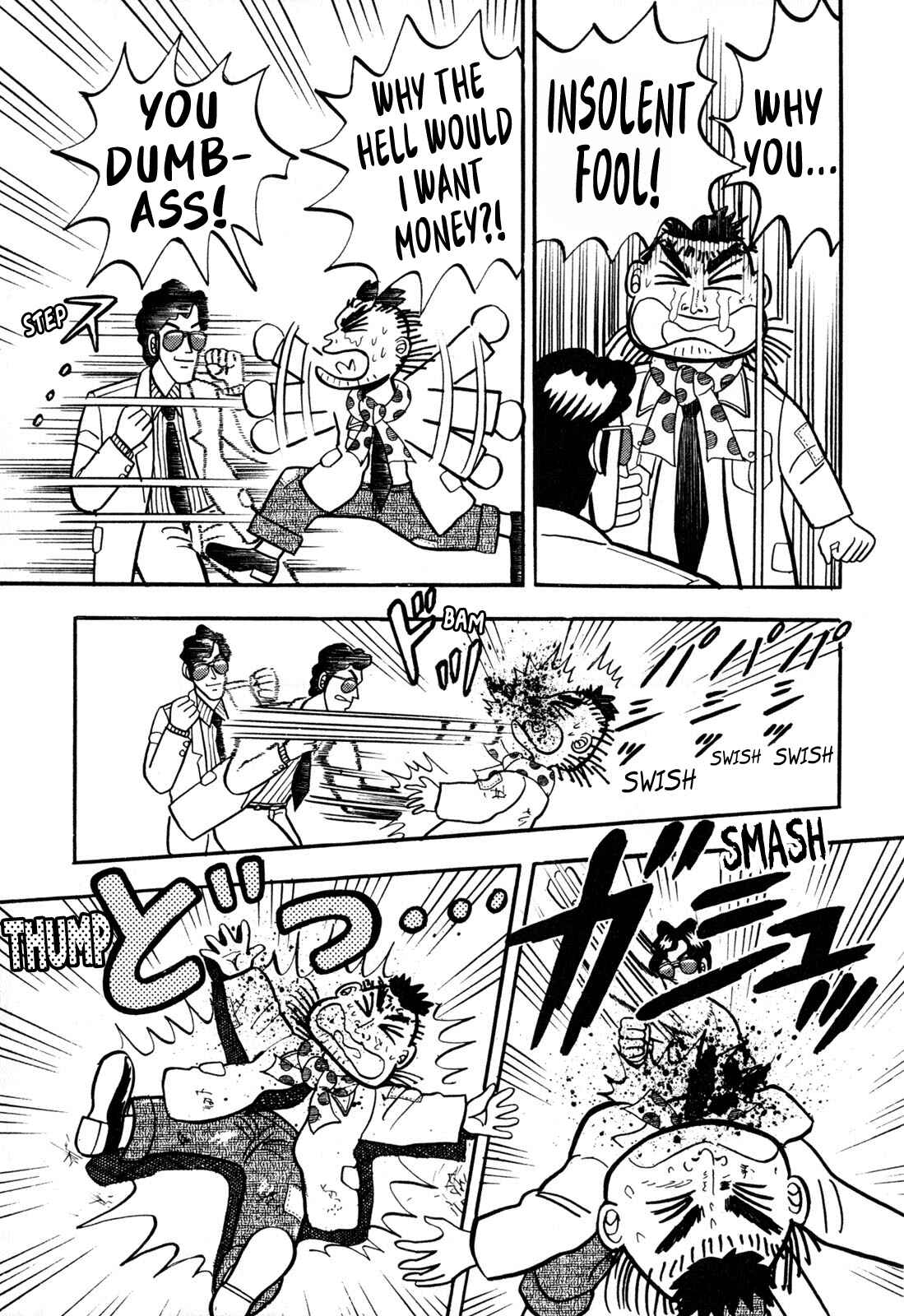 Page 13 Chapter 4 The Man of Truth: Lucky Day Shintaro
