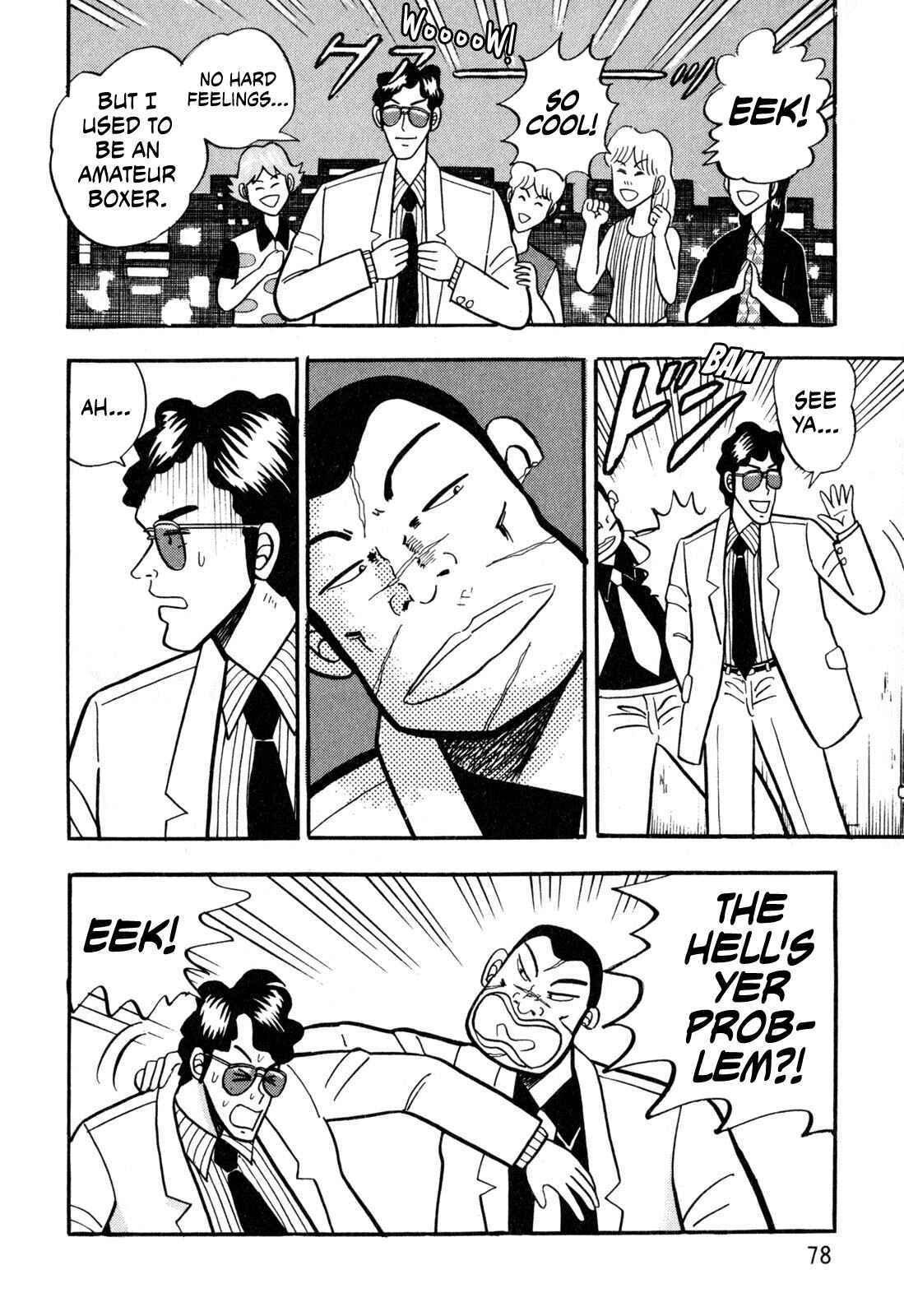 Page 14 Chapter 4 The Man of Truth: Lucky Day Shintaro
