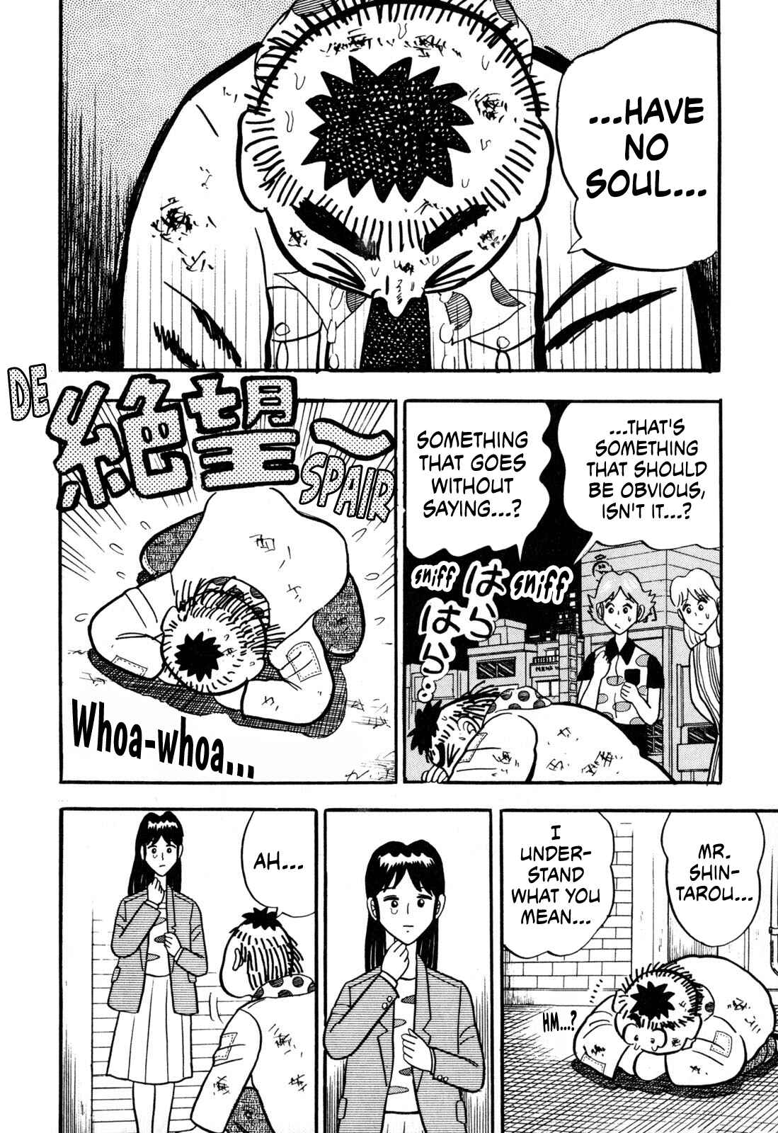 Page 18 Chapter 4 The Man of Truth: Lucky Day Shintaro
