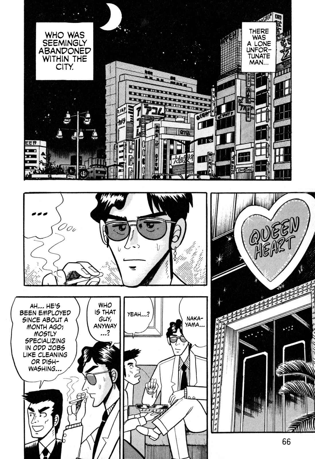 Page 2 Chapter 4 The Man of Truth: Lucky Day Shintaro