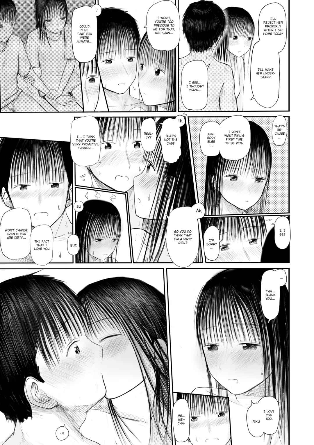 Page 22 Chapter Unknown_70de Kimi ni Sawareru Shiawase