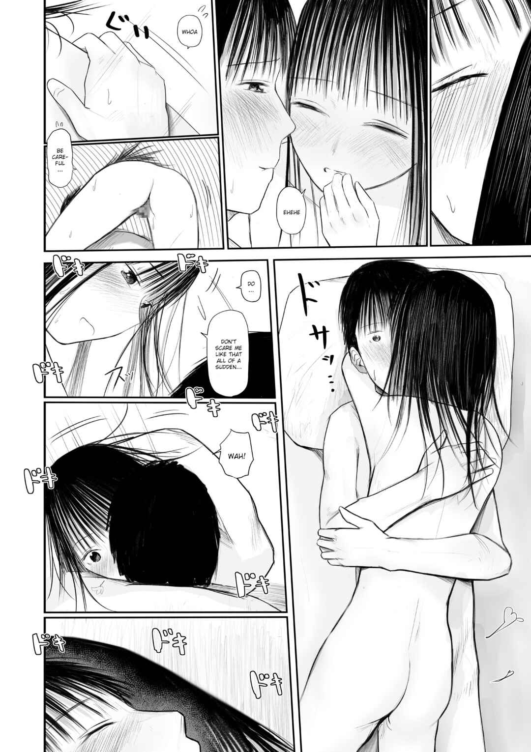 Page 23 Chapter Unknown_70de Kimi ni Sawareru Shiawase