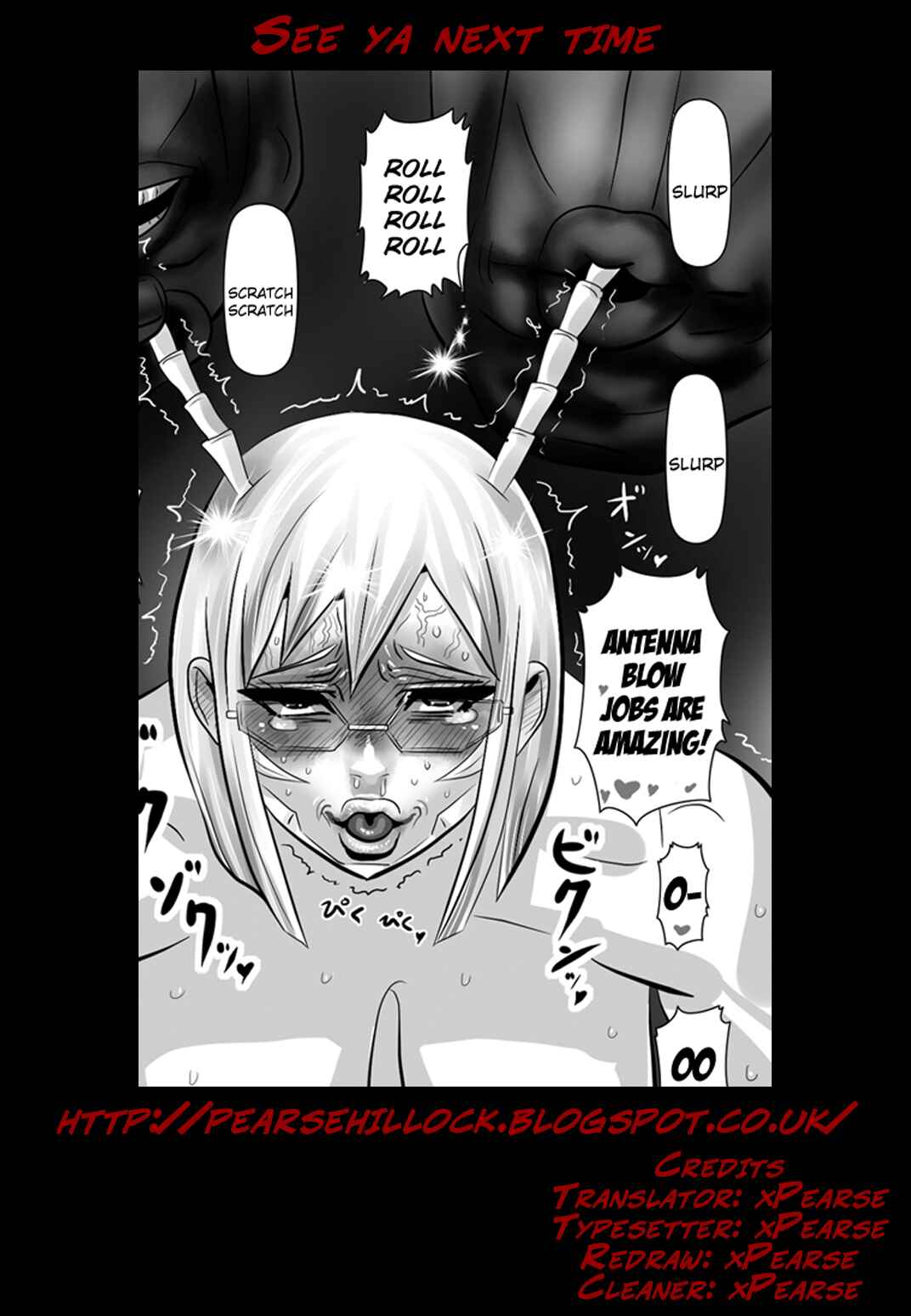 Page 17 Chapter 181 Terra Formars