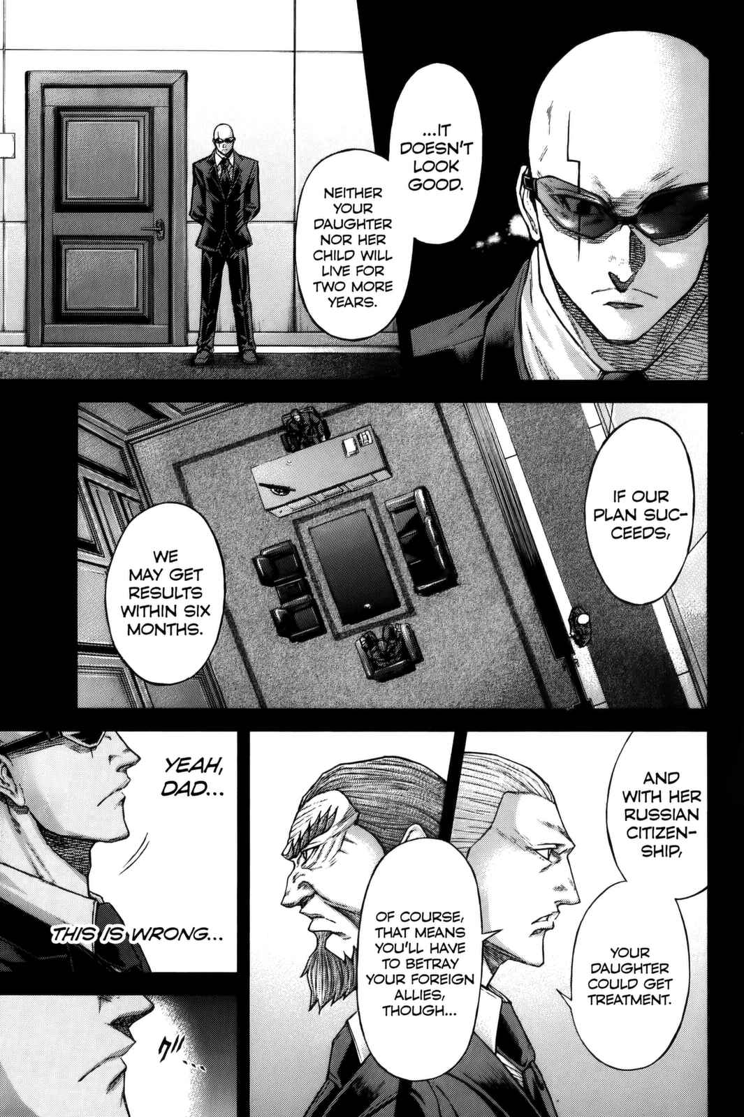 Page 14 Chapter 72 Terra Formars