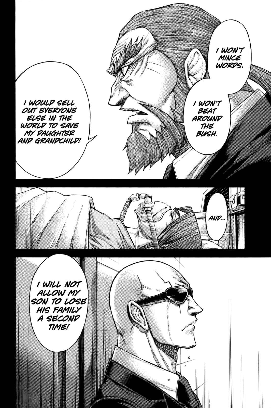 Page 15 Chapter 72 Terra Formars