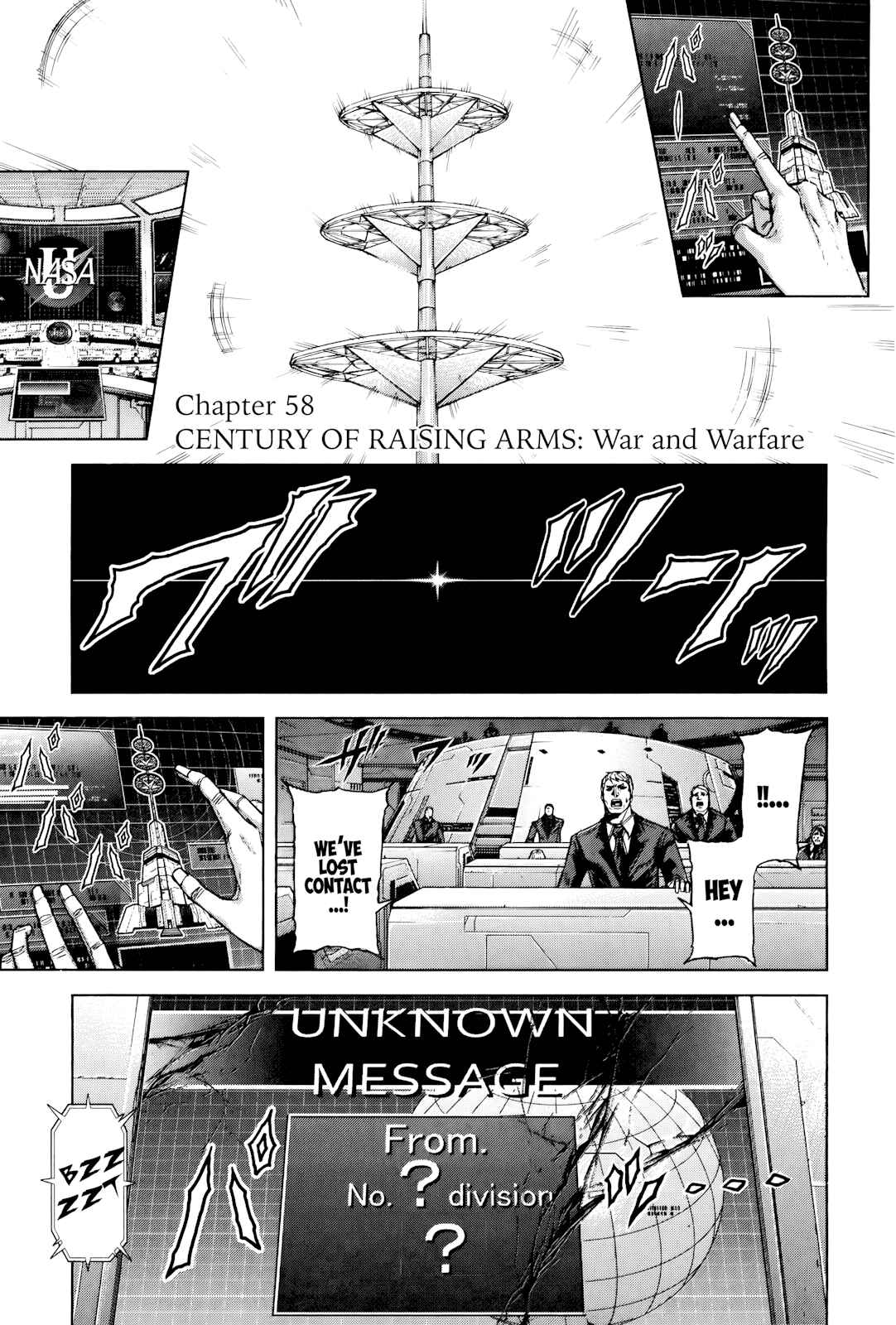 Page 1 Chapter 58 Terra Formars